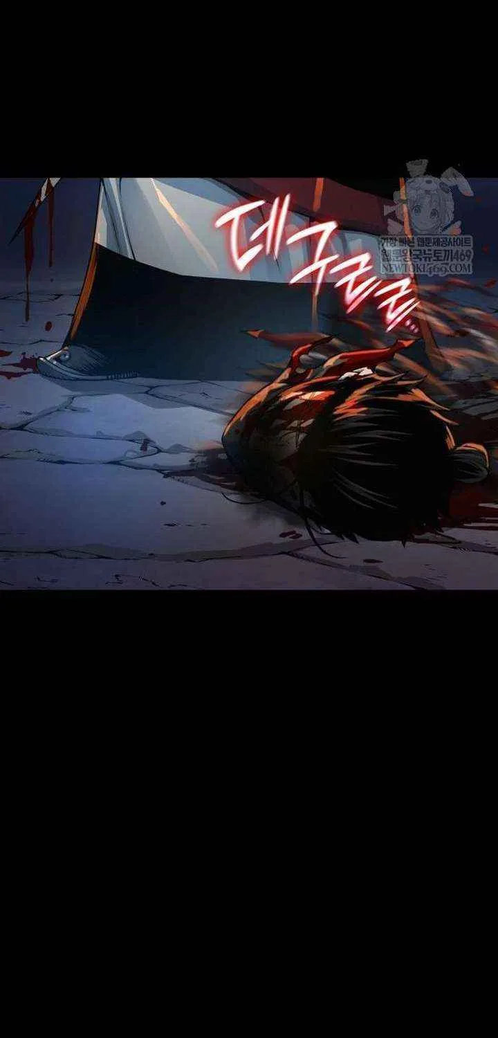 Read Myst, Might, Mayhem chapter 95 image 82 on Lezhin