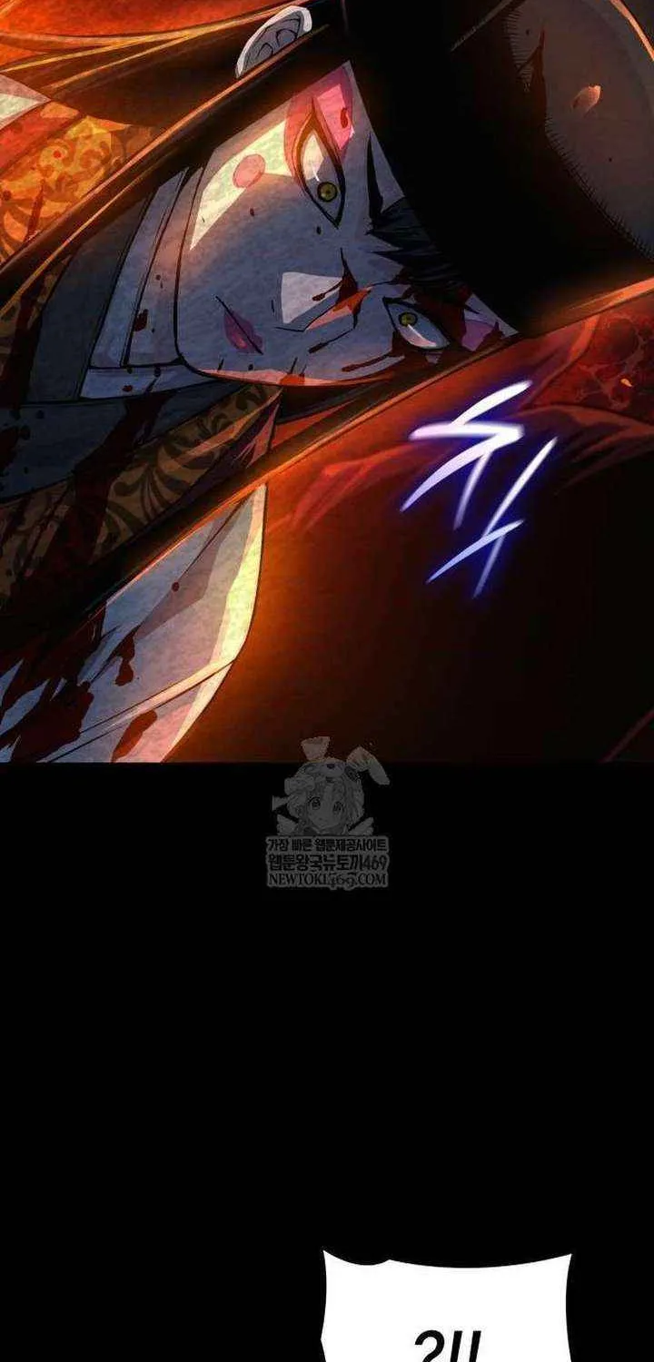 Read Myst, Might, Mayhem chapter 95 image 95 on Lezhin
