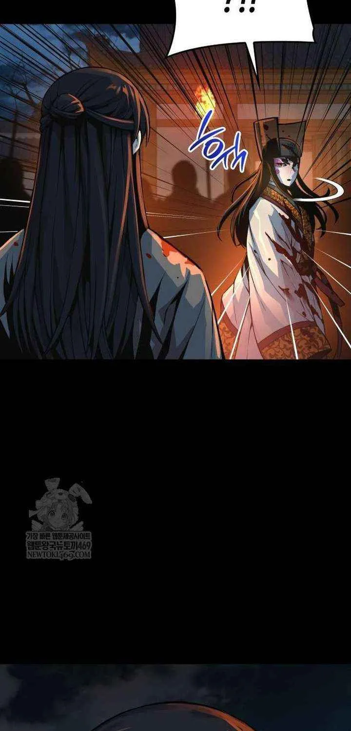 Read Myst, Might, Mayhem chapter 95 image 96 on Lezhin