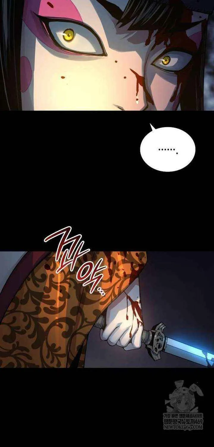 Read Myst, Might, Mayhem chapter 95 image 99 on Lezhin