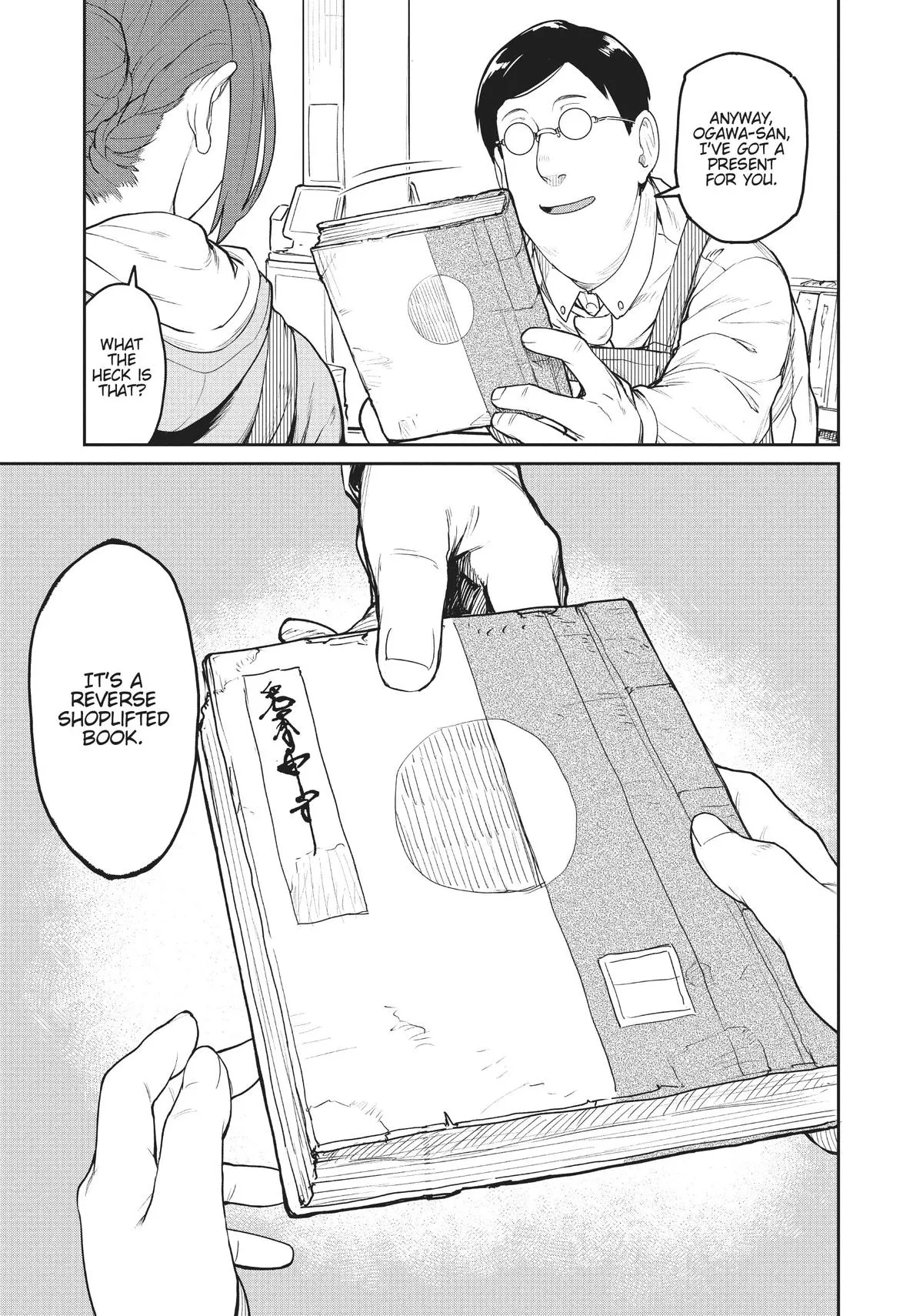 Read Mysterious Disappearances chapter 1 image 12 on Lezhin
