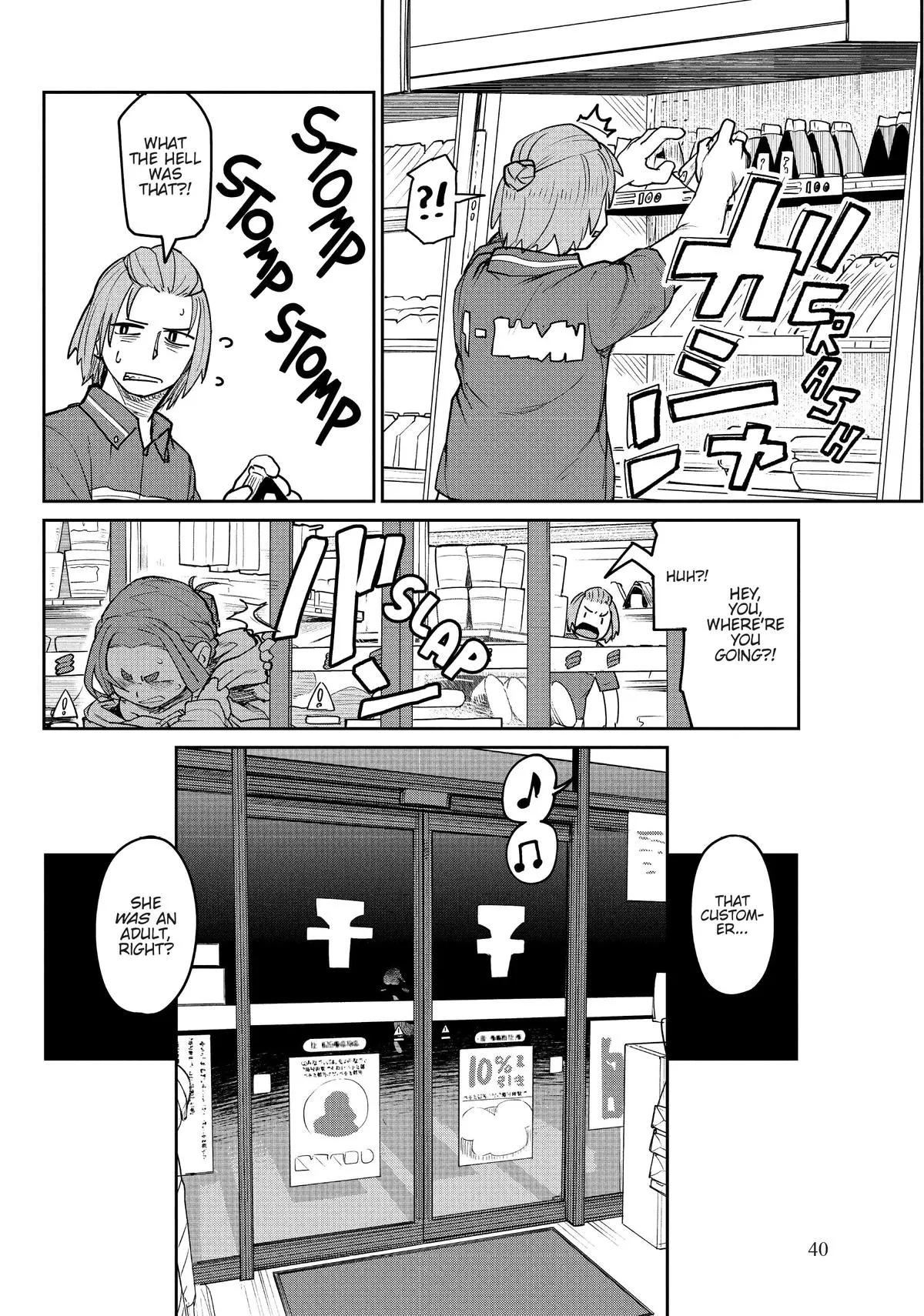 Read Mysterious Disappearances chapter 1 image 37 on Lezhin