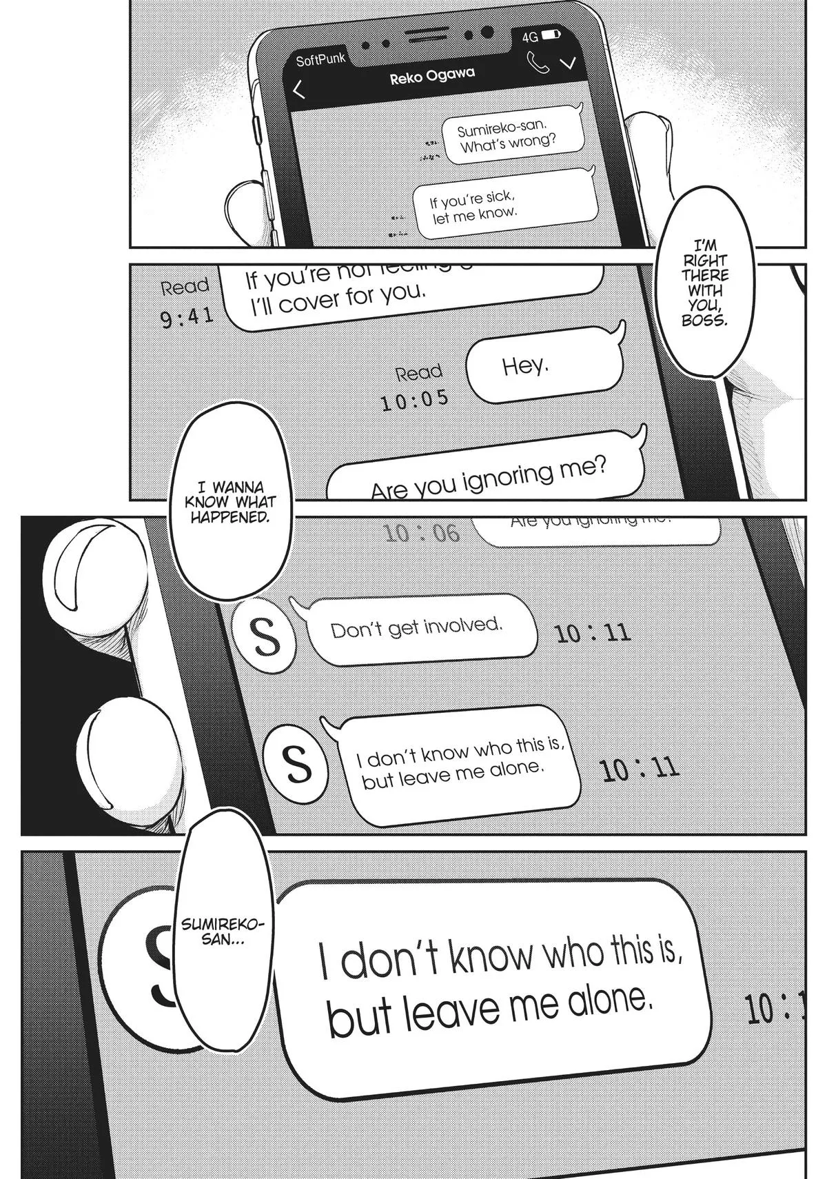 Read Mysterious Disappearances chapter 1 image 40 on Lezhin