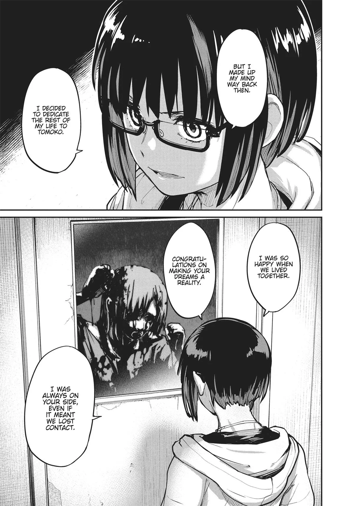 Read Mysterious Disappearances chapter 10 image 12 on Lezhin