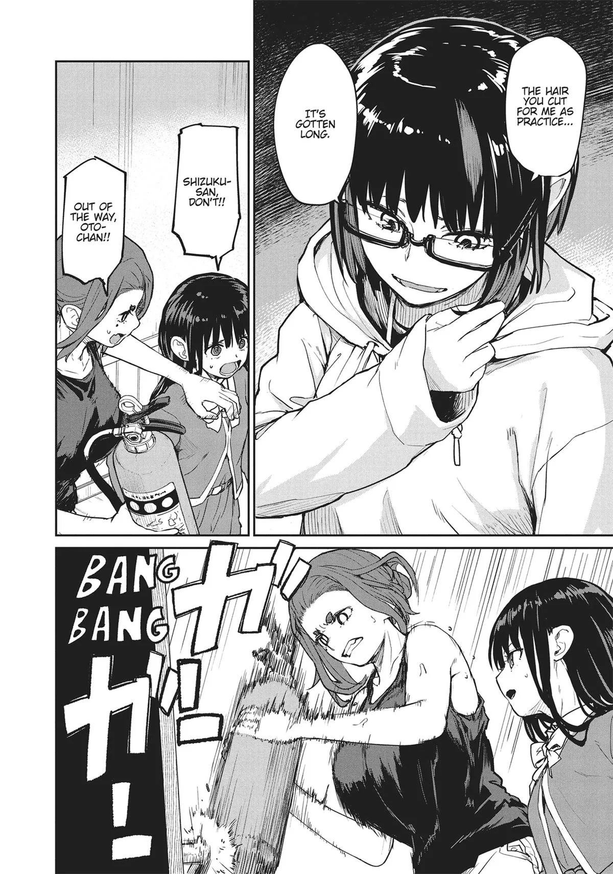 Read Mysterious Disappearances chapter 10 image 13 on Lezhin