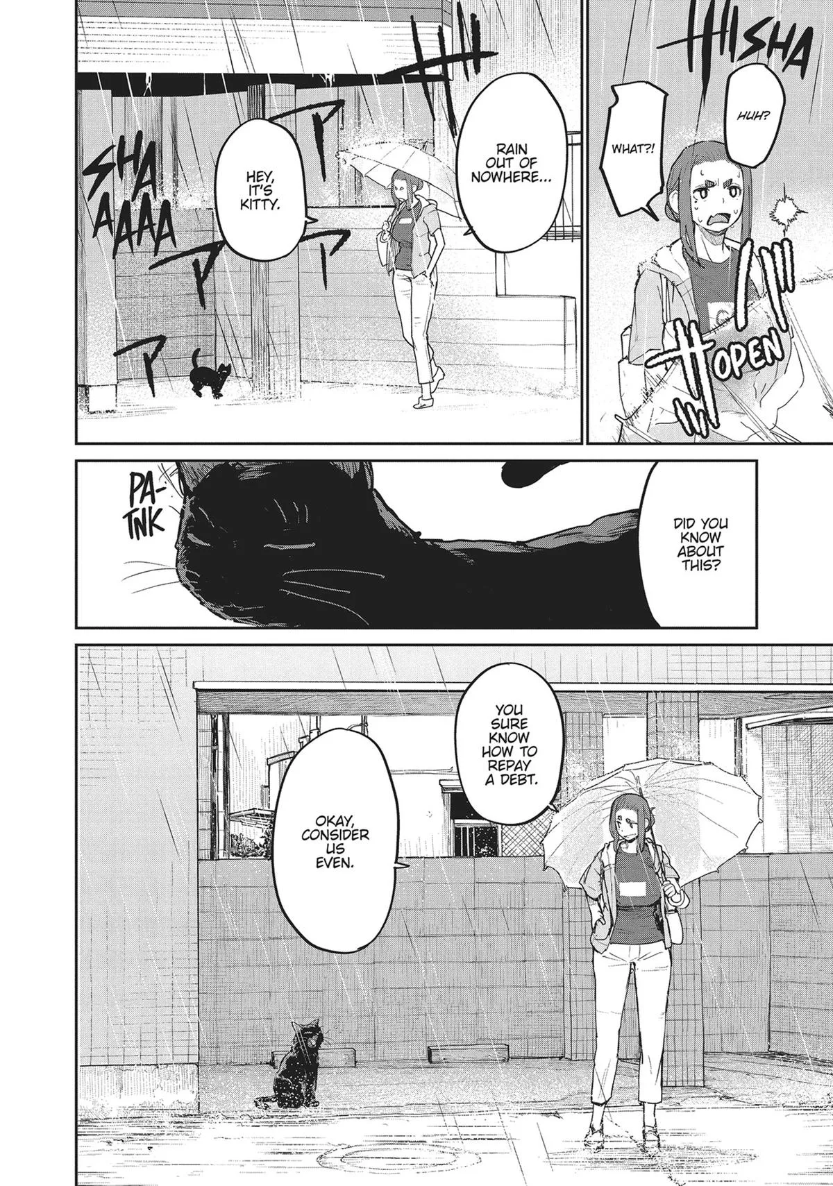 Read Mysterious Disappearances chapter 11.5 image 18 on Lezhin