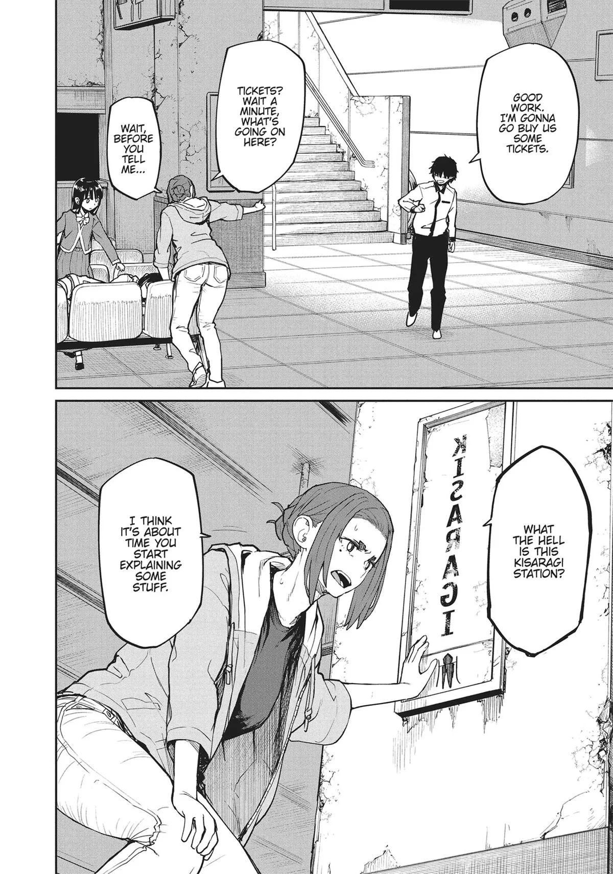 Read Mysterious Disappearances chapter 11 image 1 on Lezhin