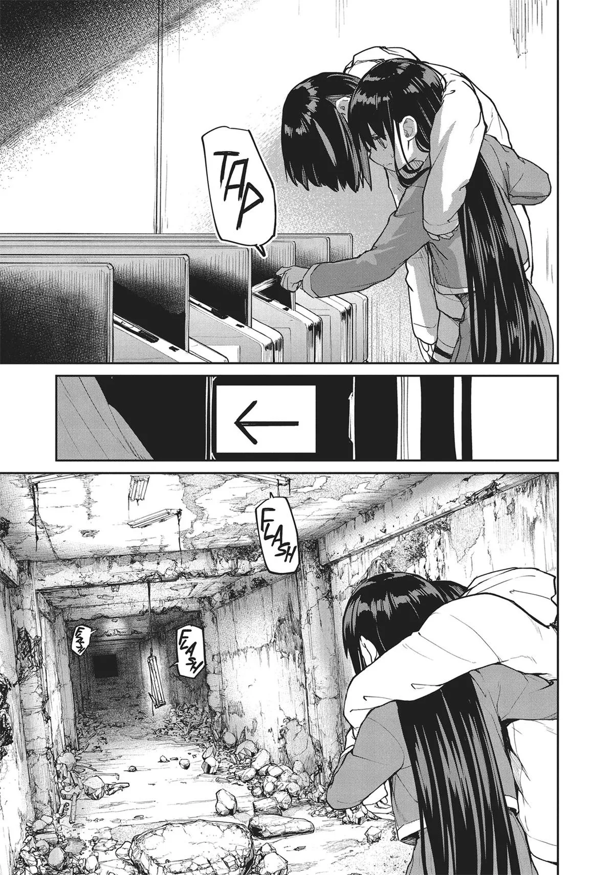 Read Mysterious Disappearances chapter 11 image 12 on Lezhin