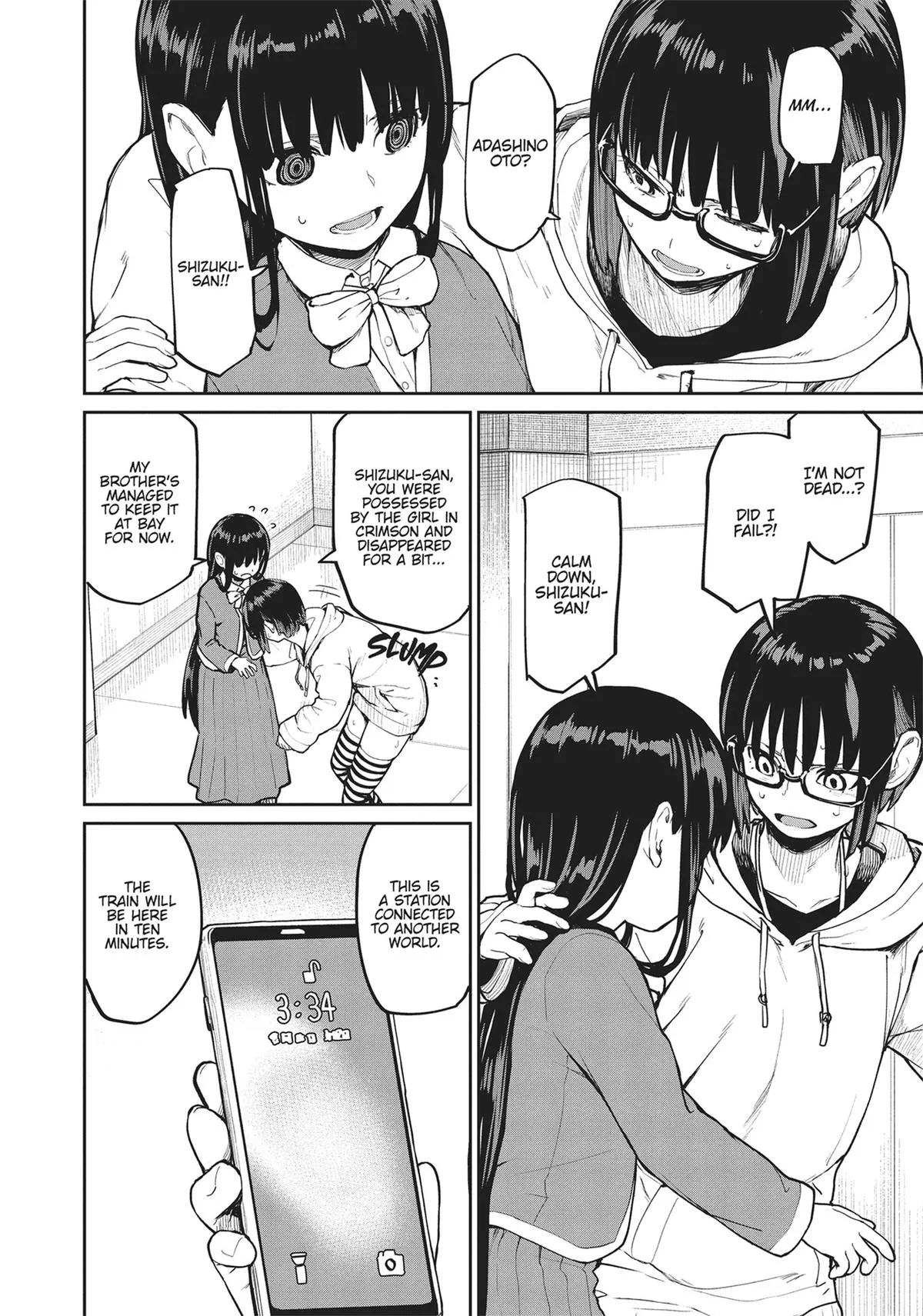 Read Mysterious Disappearances chapter 11 image 14 on Lezhin