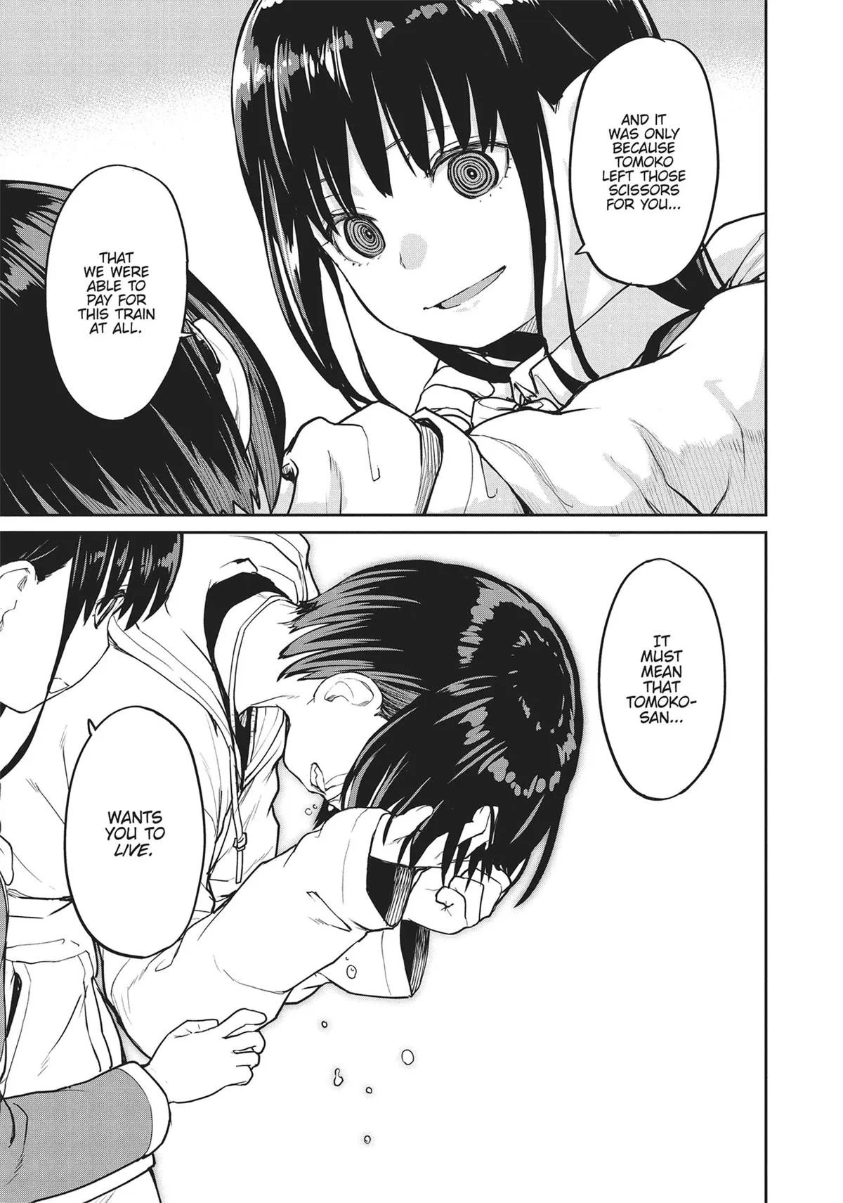 Read Mysterious Disappearances chapter 11 image 17 on Lezhin