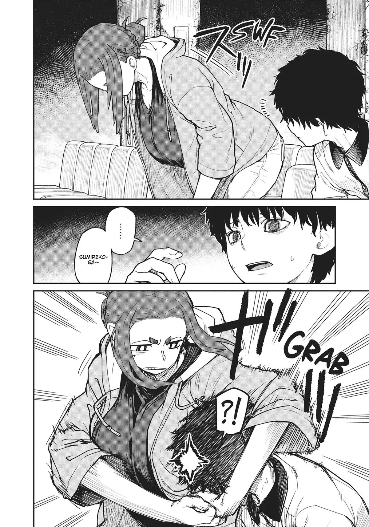 Read Mysterious Disappearances chapter 11 image 27 on Lezhin