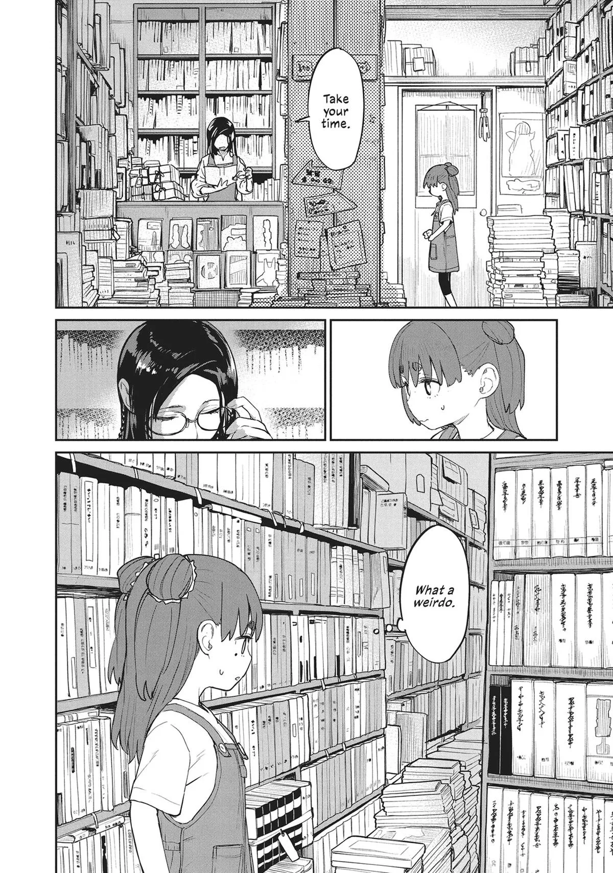 Read Mysterious Disappearances chapter 12 image 14 on Lezhin