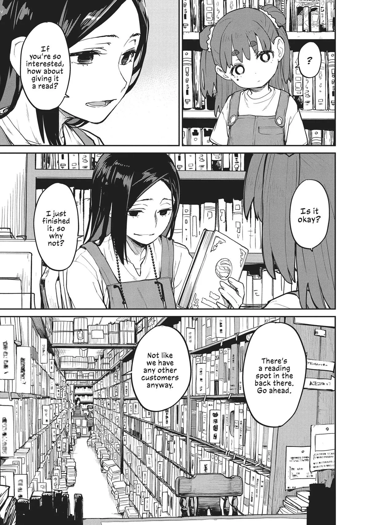 Read Mysterious Disappearances chapter 12 image 17 on Lezhin