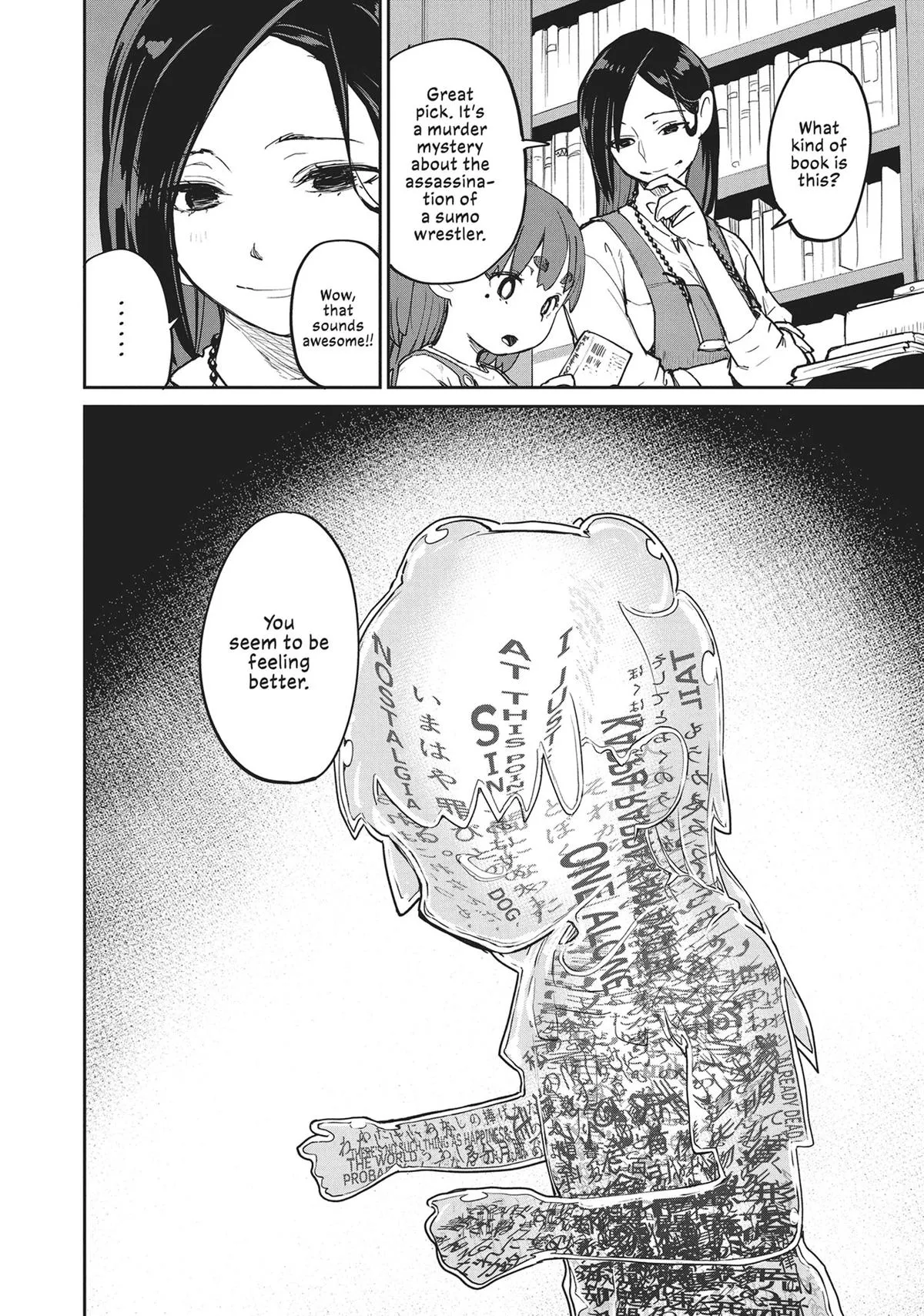 Read Mysterious Disappearances chapter 12 image 22 on Lezhin