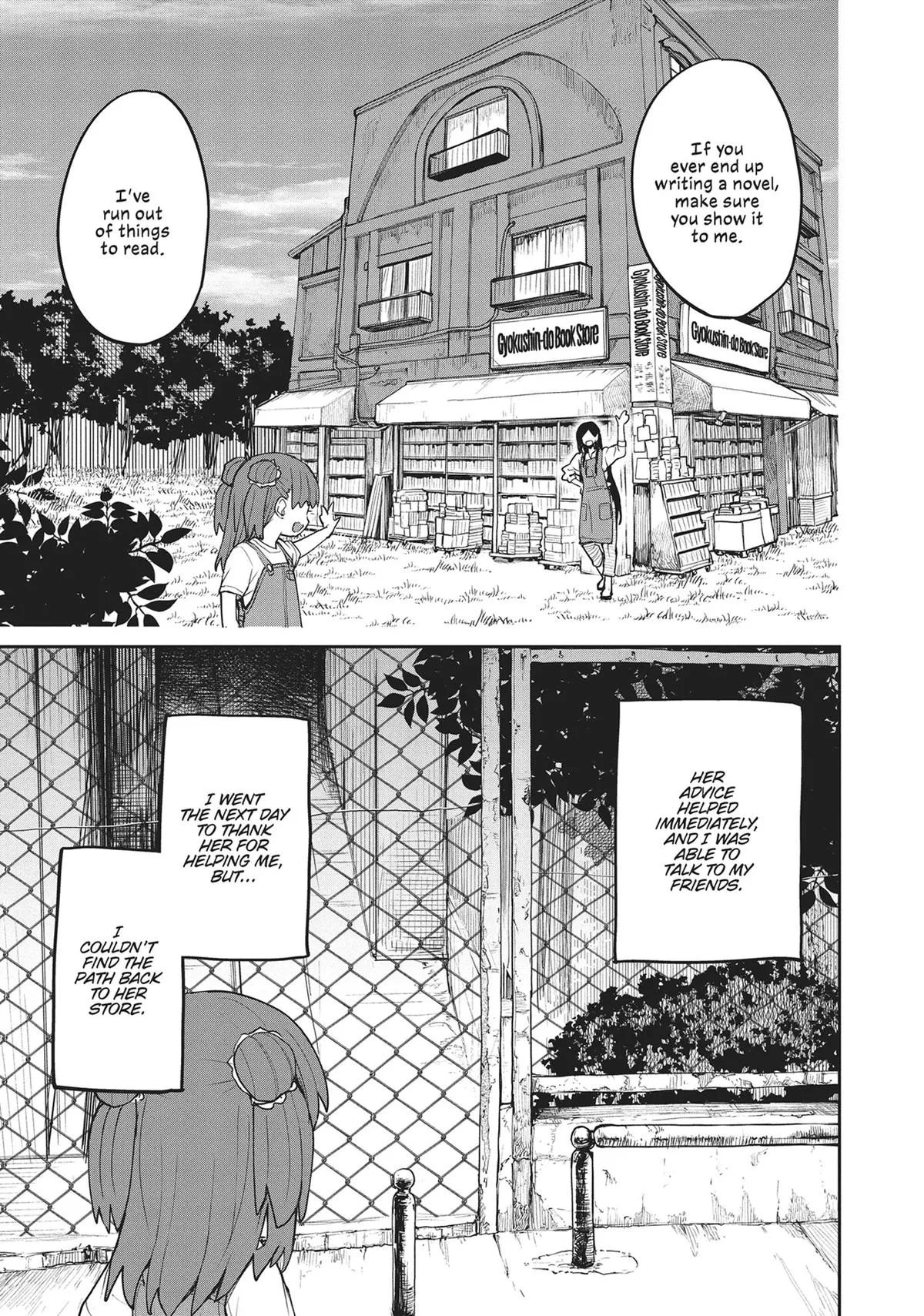 Read Mysterious Disappearances chapter 12 image 27 on Lezhin