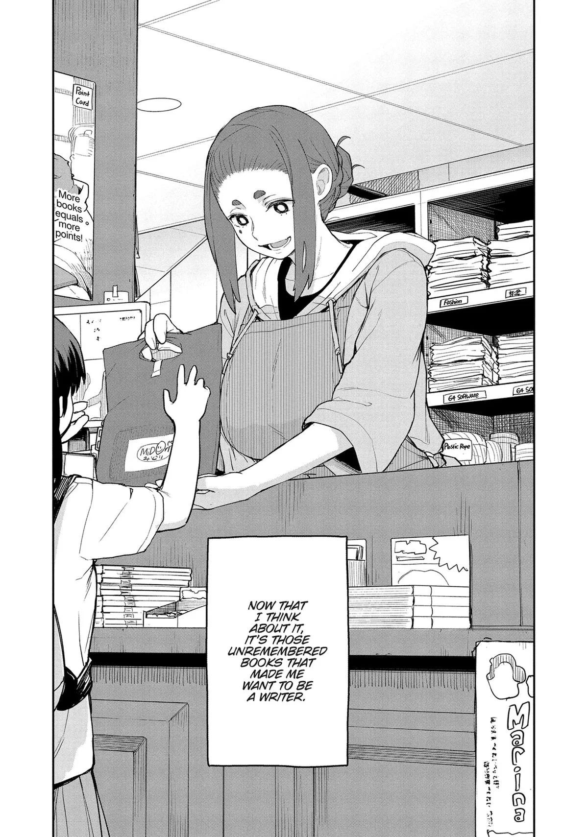 Read Mysterious Disappearances chapter 12 image 4 on Lezhin