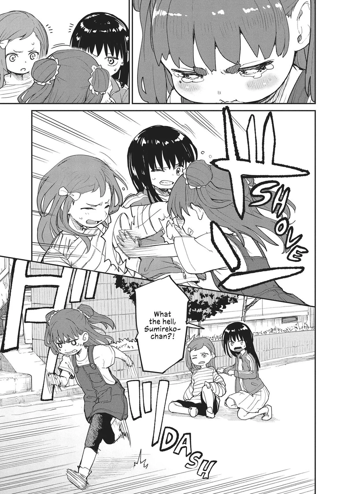Read Mysterious Disappearances chapter 12 image 8 on Lezhin