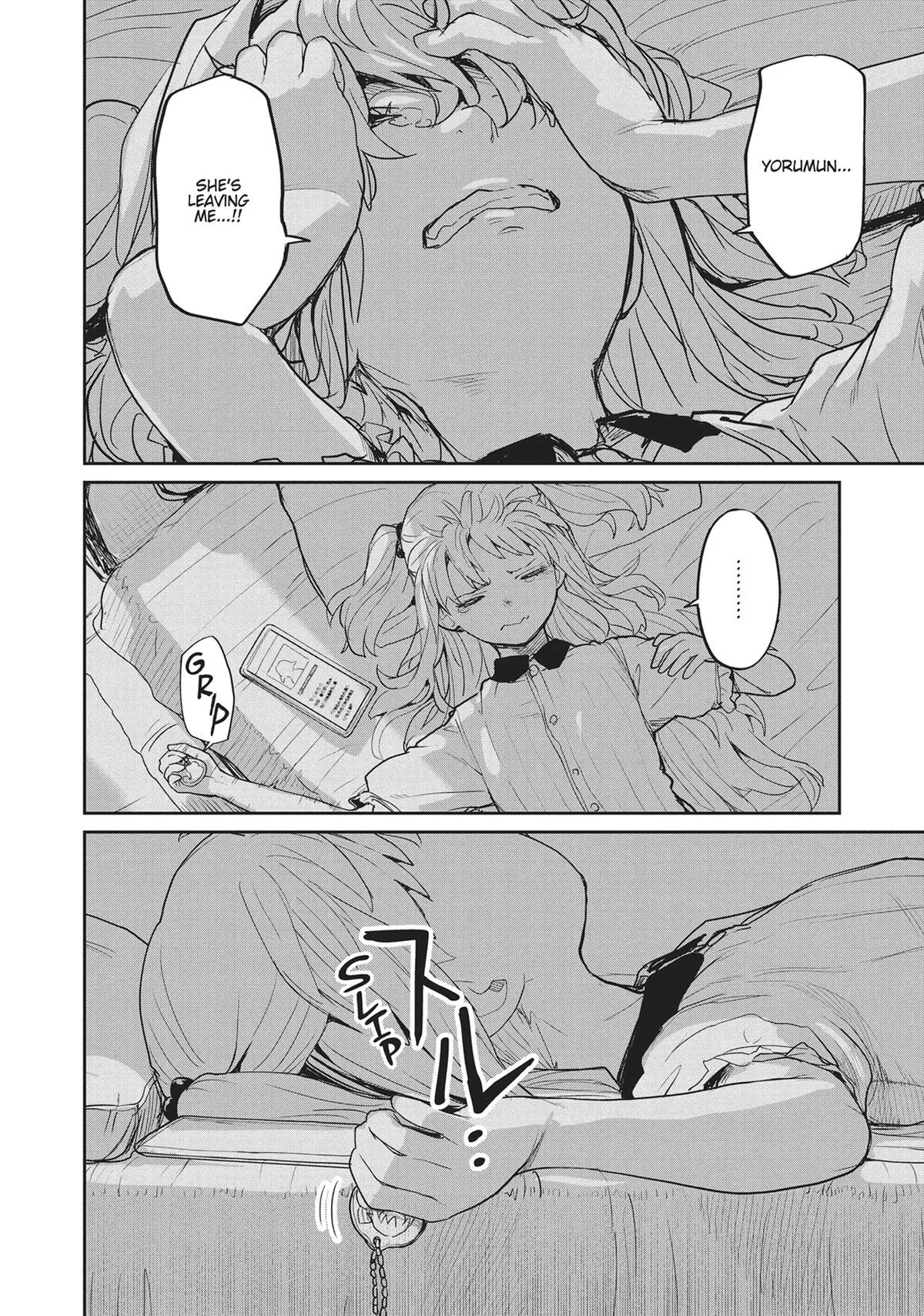 Read Mysterious Disappearances chapter 13 image 33 on Lezhin