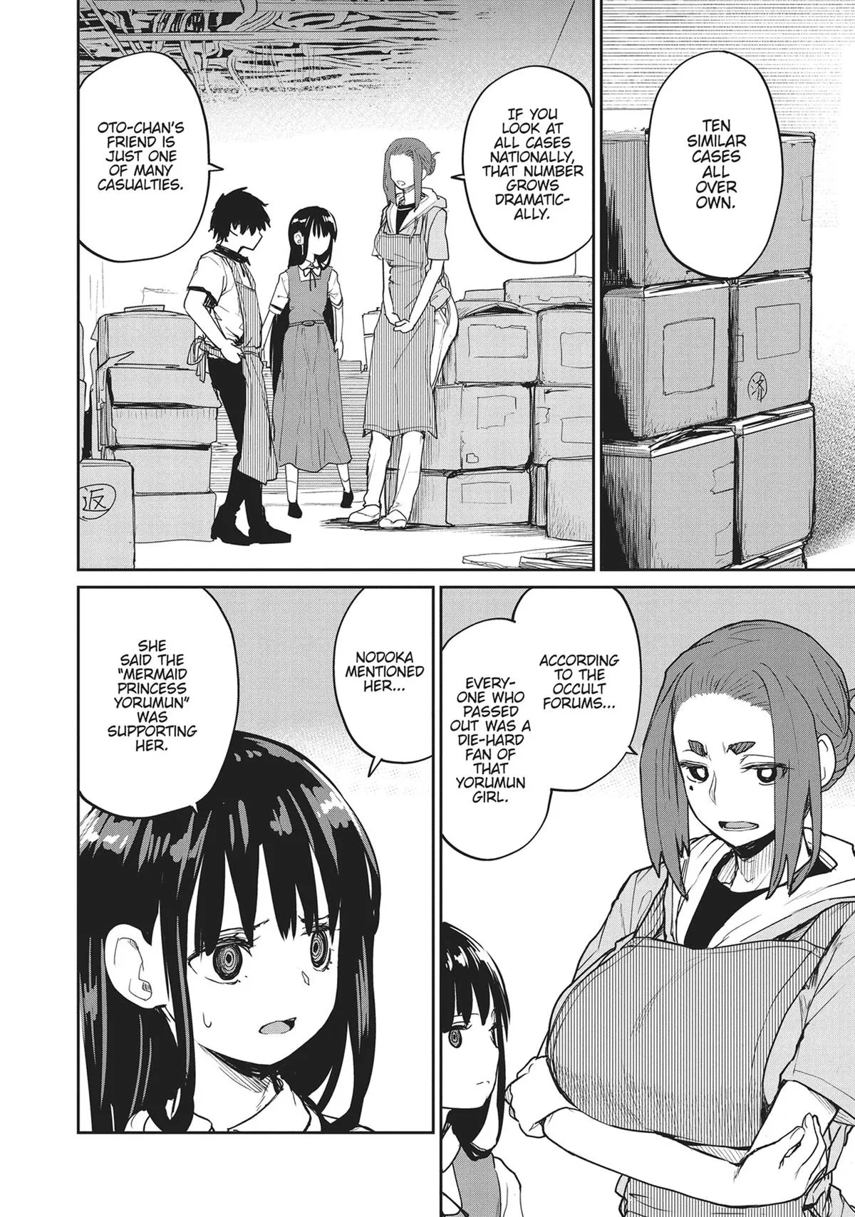 Read Mysterious Disappearances chapter 13 image 50 on Lezhin