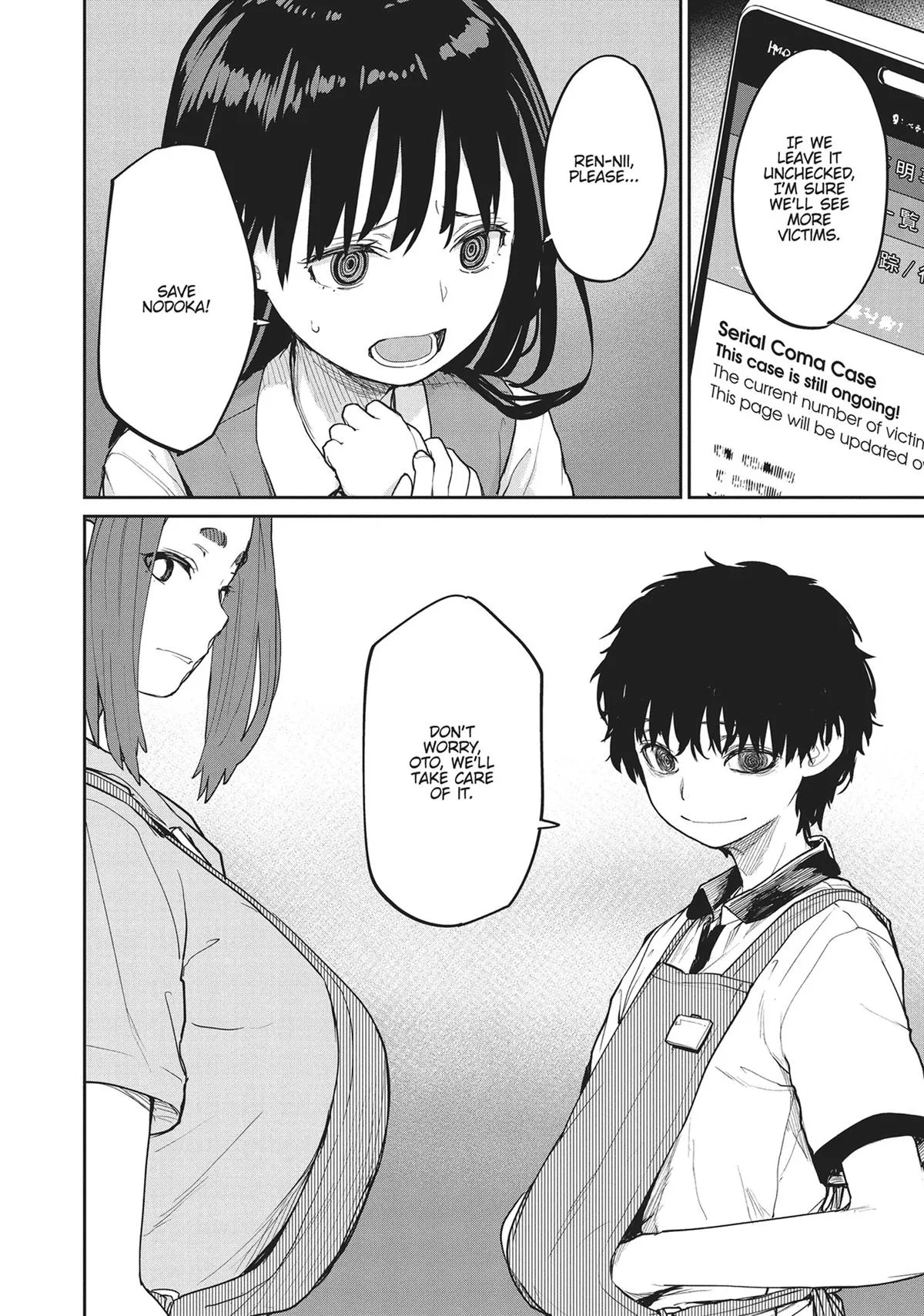 Read Mysterious Disappearances chapter 13 image 54 on Lezhin