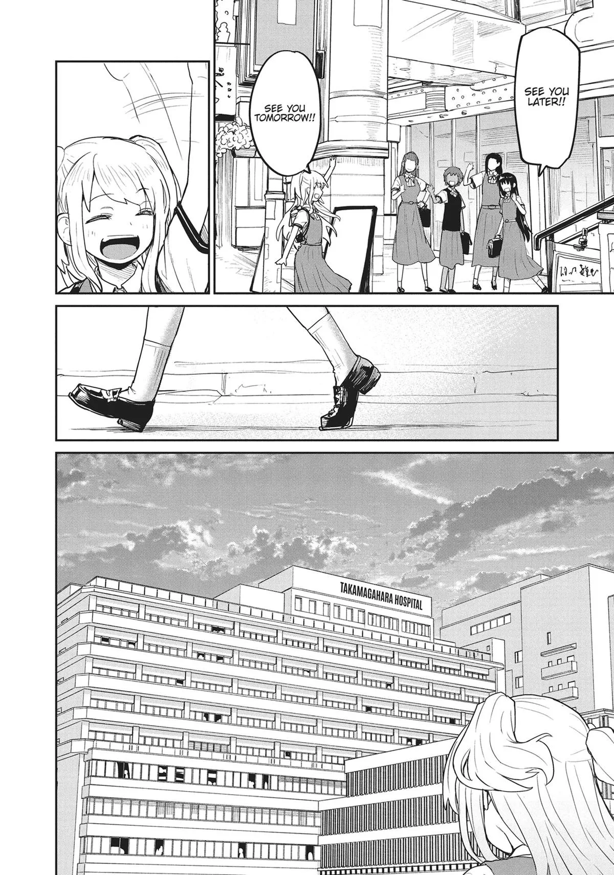 Read Mysterious Disappearances chapter 13 image 9 on Lezhin