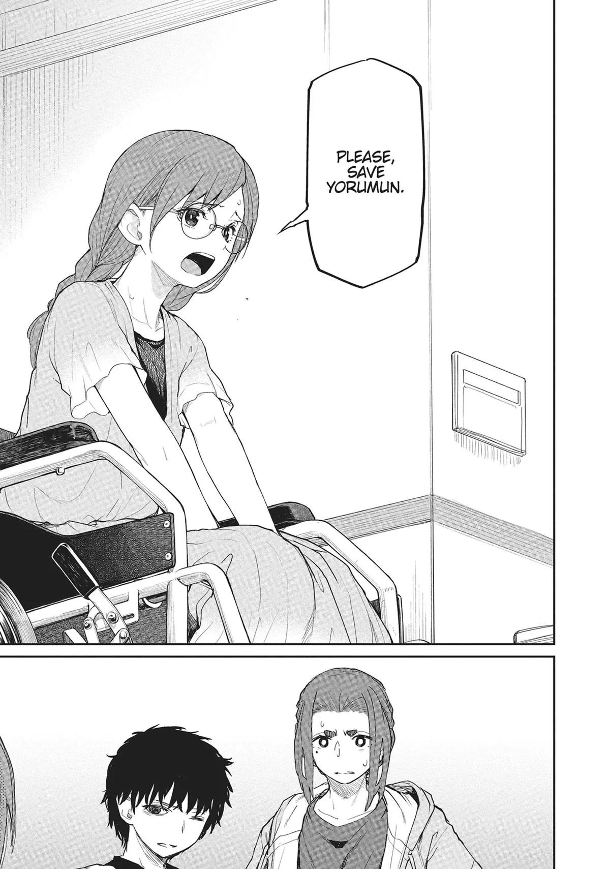 Read Mysterious Disappearances chapter 14 image 10 on Lezhin