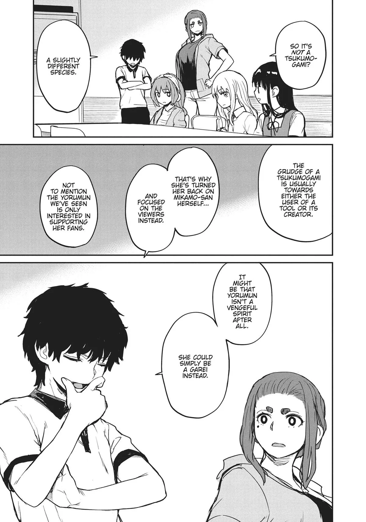 Read Mysterious Disappearances chapter 14 image 22 on Lezhin