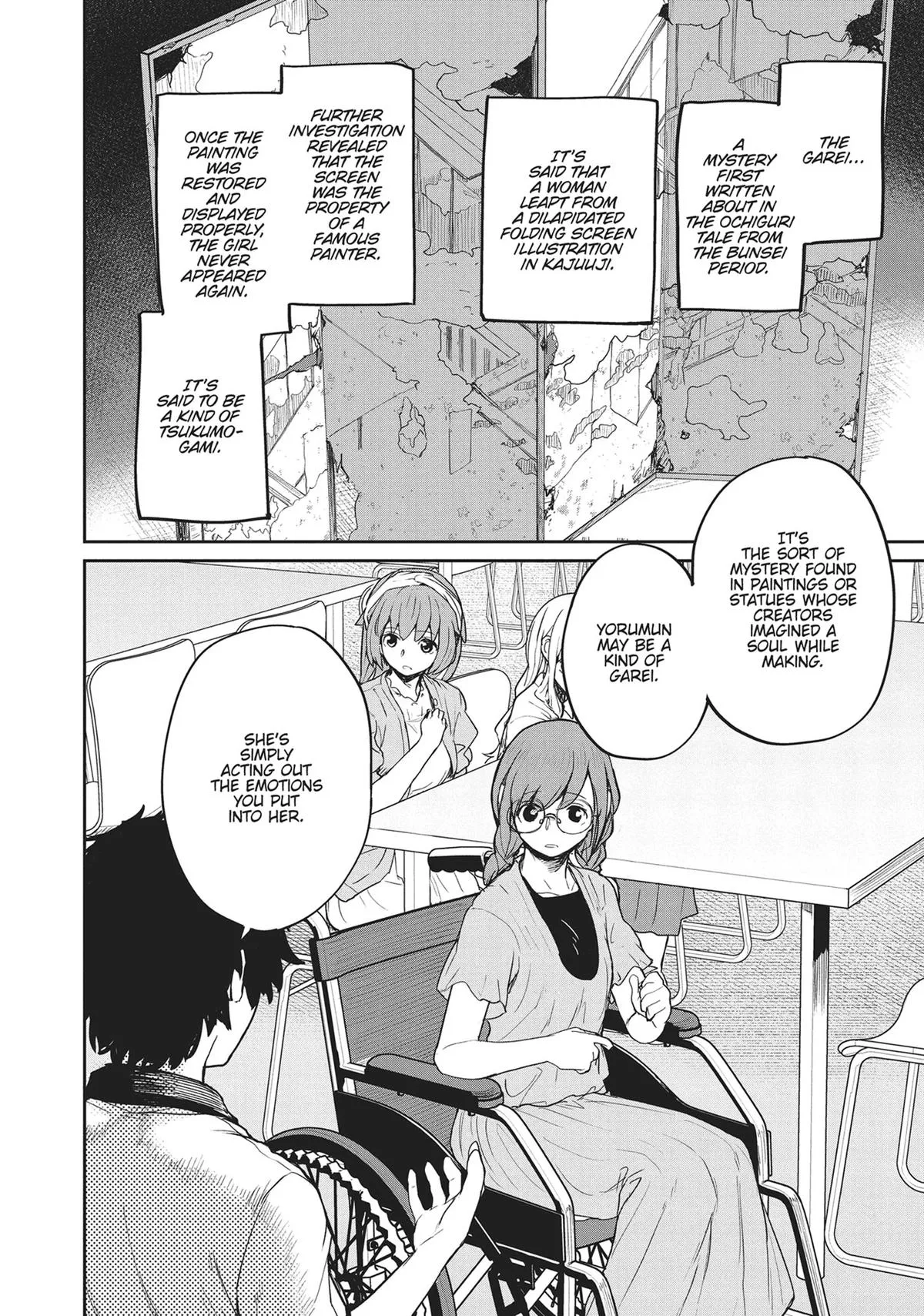 Read Mysterious Disappearances chapter 14 image 23 on Lezhin