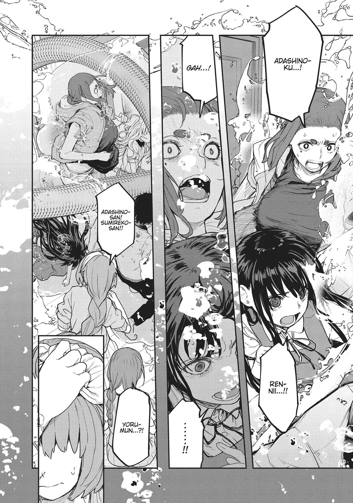 Read Mysterious Disappearances chapter 14 image 33 on Lezhin