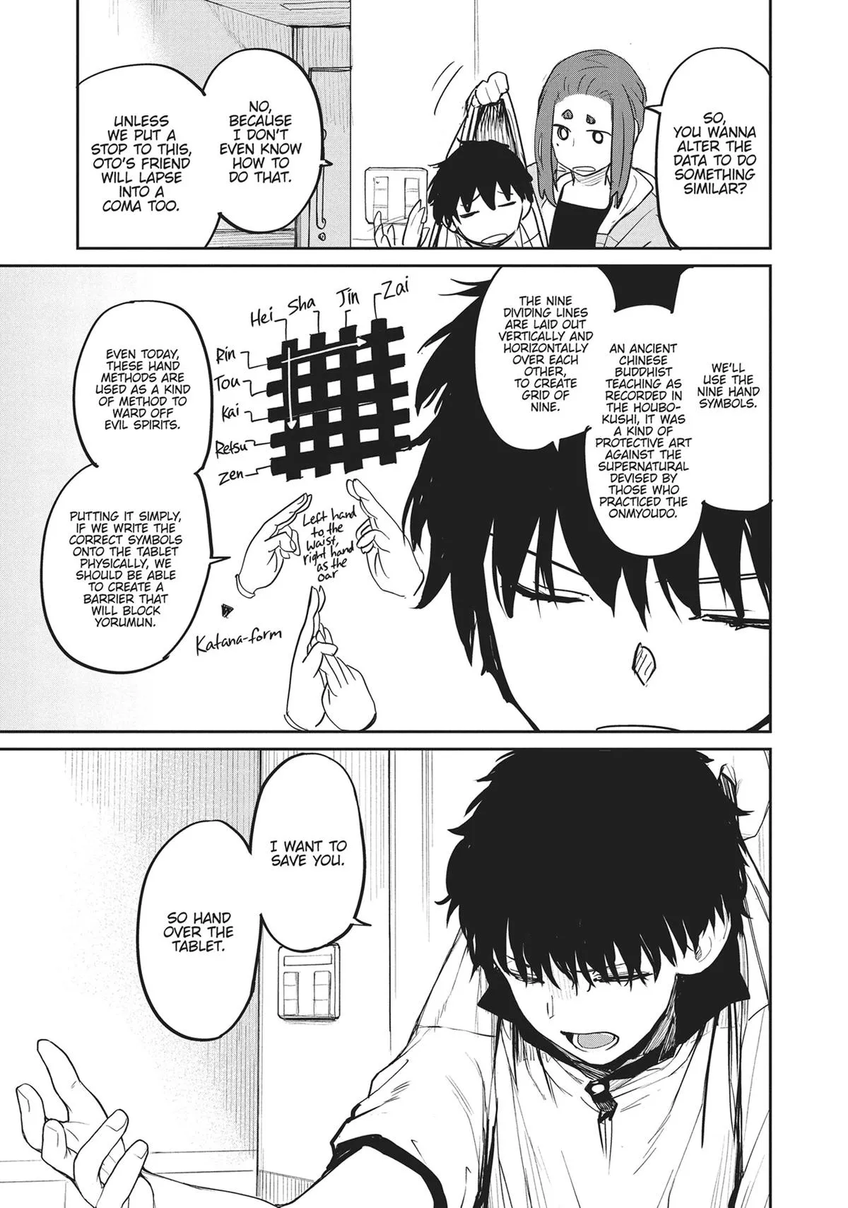 Read Mysterious Disappearances chapter 14 image 6 on Lezhin