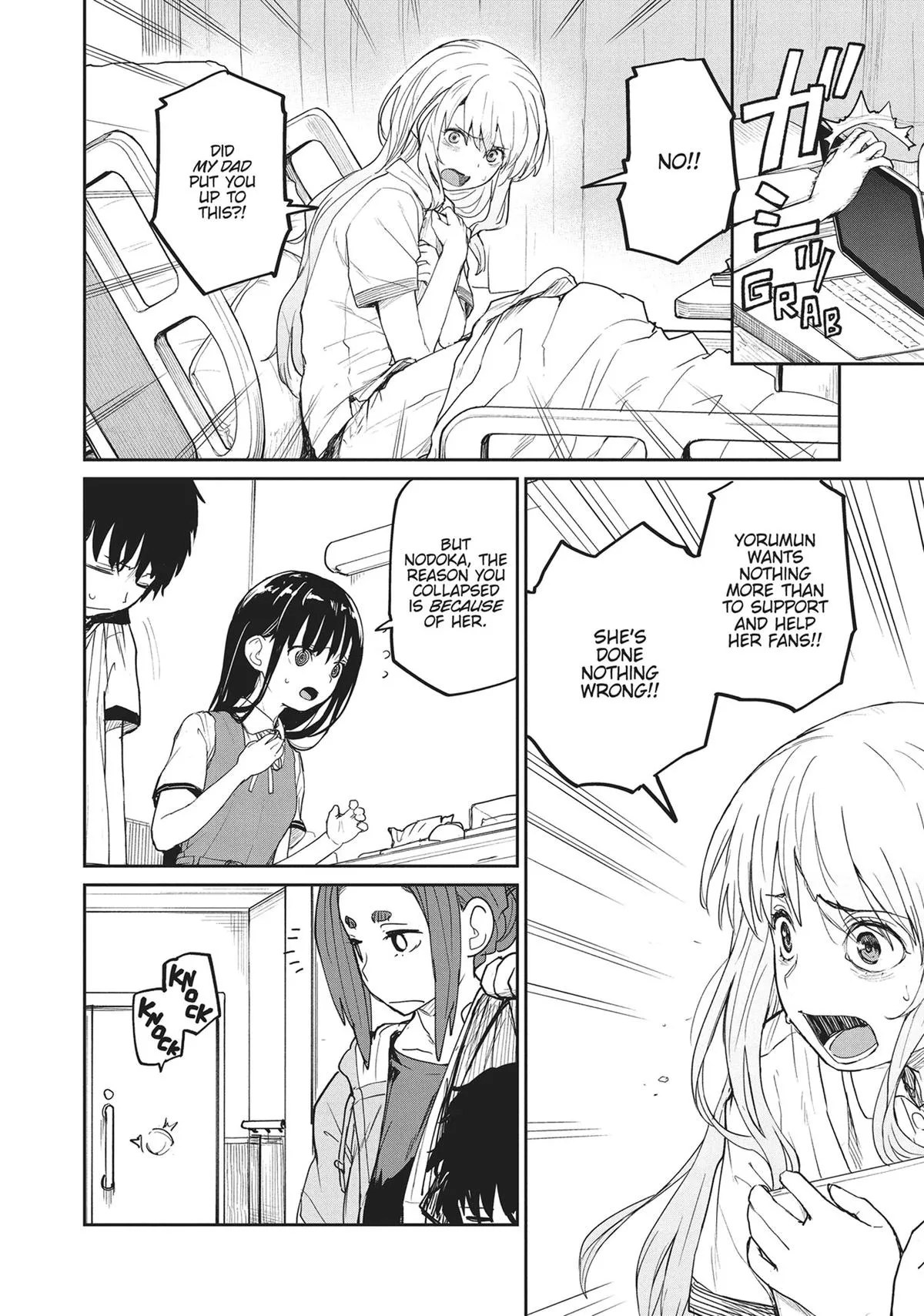 Read Mysterious Disappearances chapter 14 image 7 on Lezhin