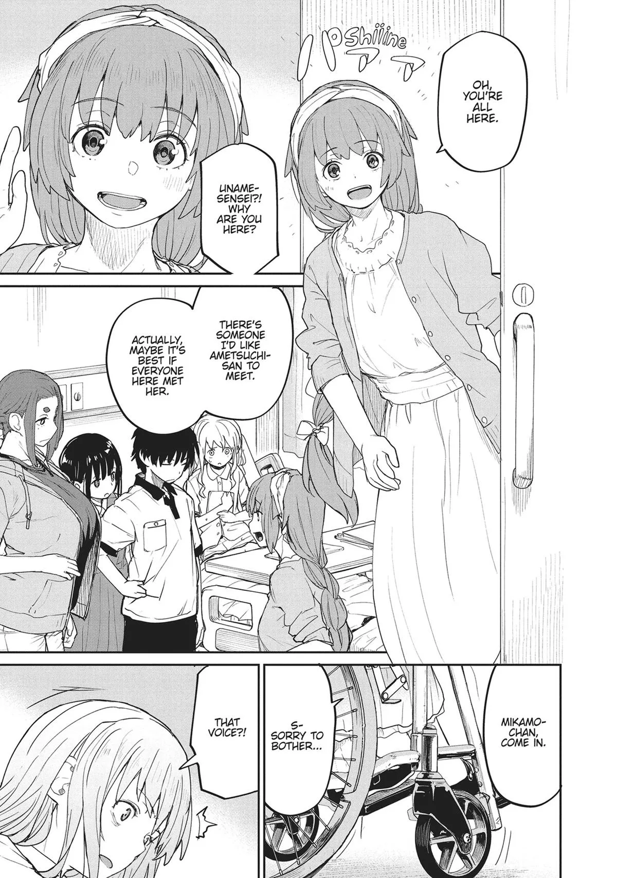 Read Mysterious Disappearances chapter 14 image 8 on Lezhin