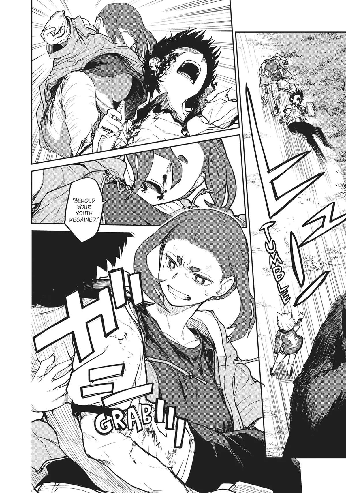 Read Mysterious Disappearances chapter 15.5 image 17 on Lezhin