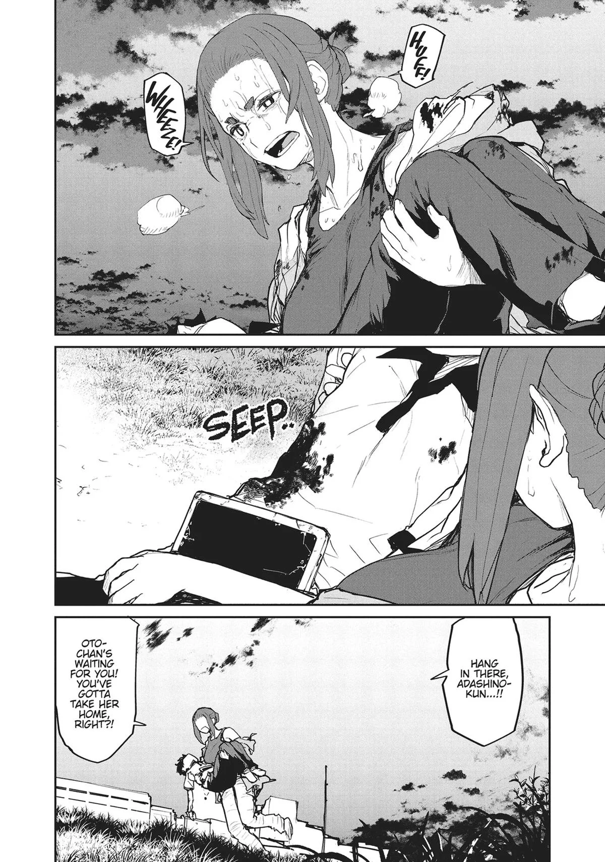 Read Mysterious Disappearances chapter 15.5 image 27 on Lezhin