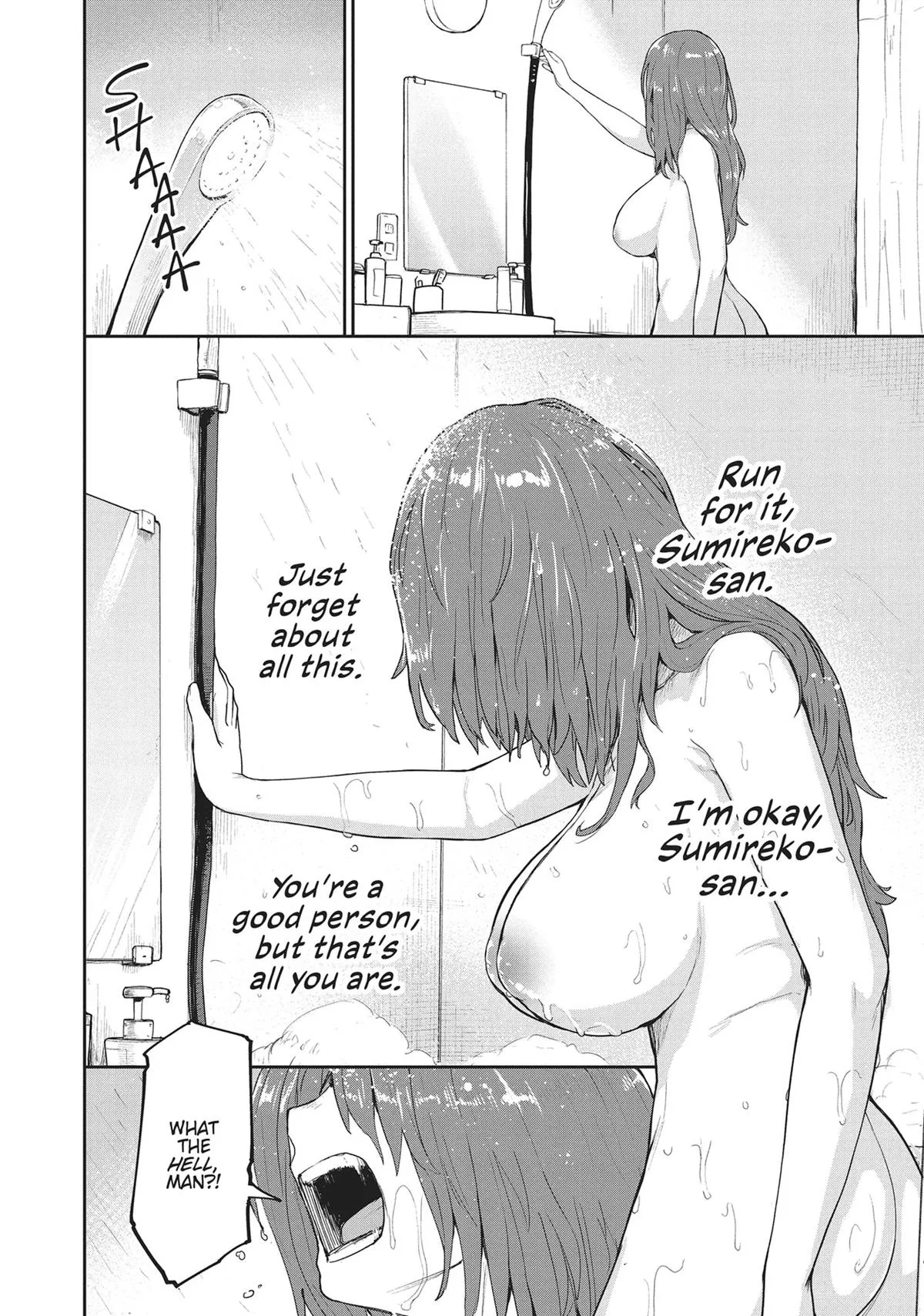 Read Mysterious Disappearances chapter 15.6 image 23 on Lezhin