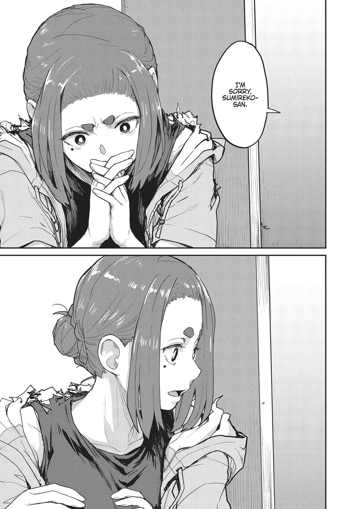 Read Mysterious Disappearances chapter 15.6 image 6 on Lezhin