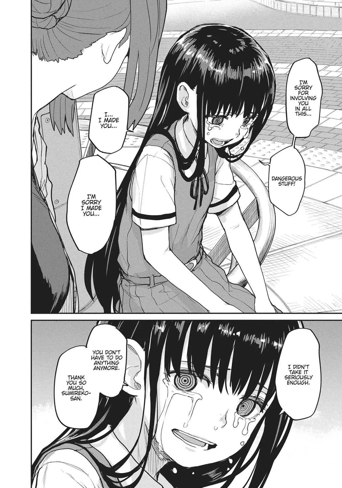 Read Mysterious Disappearances chapter 15.6 image 7 on Lezhin