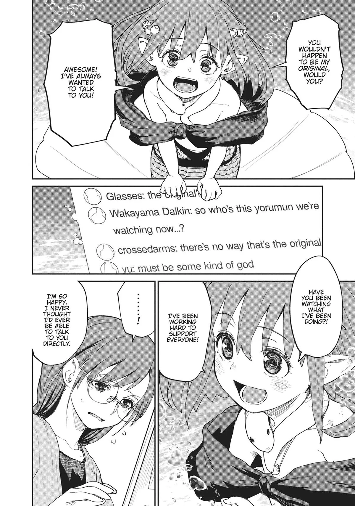 Read Mysterious Disappearances chapter 15 image 1 on Lezhin