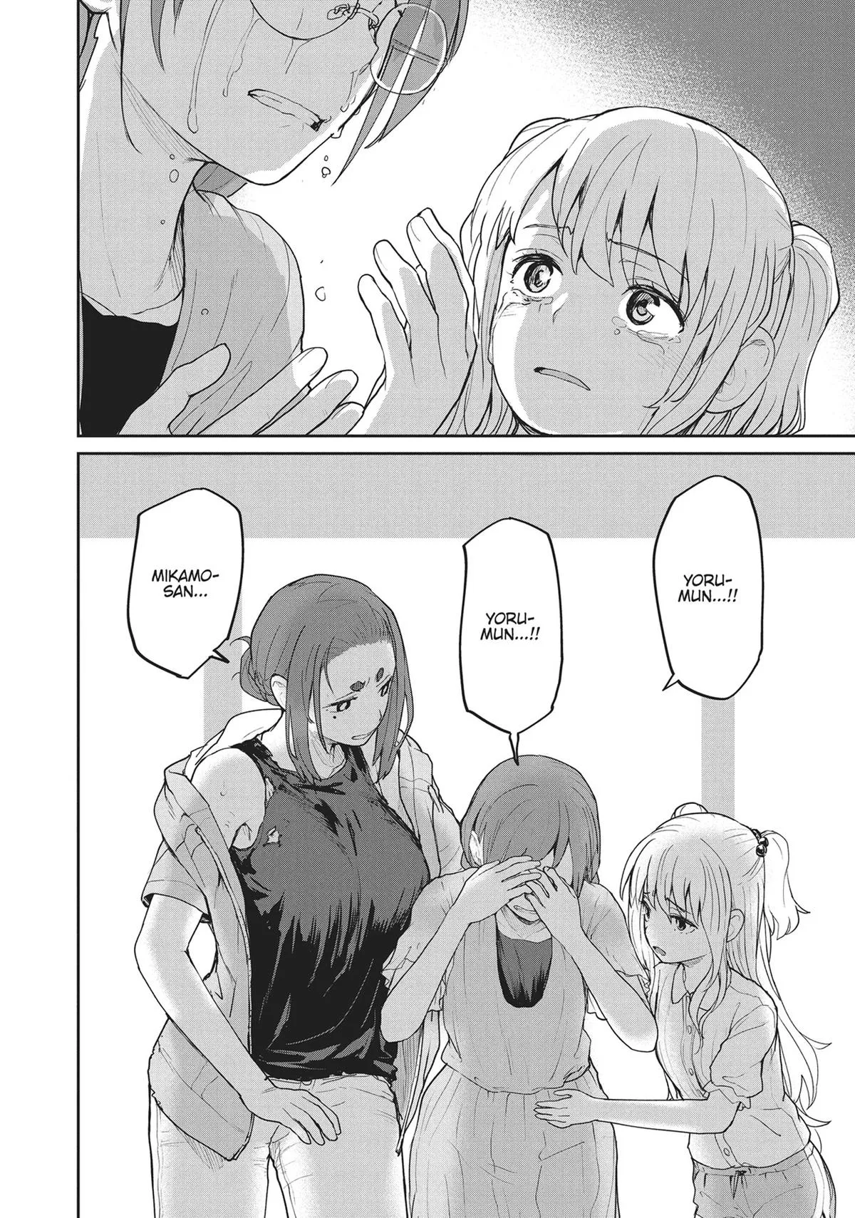 Read Mysterious Disappearances chapter 15 image 11 on Lezhin