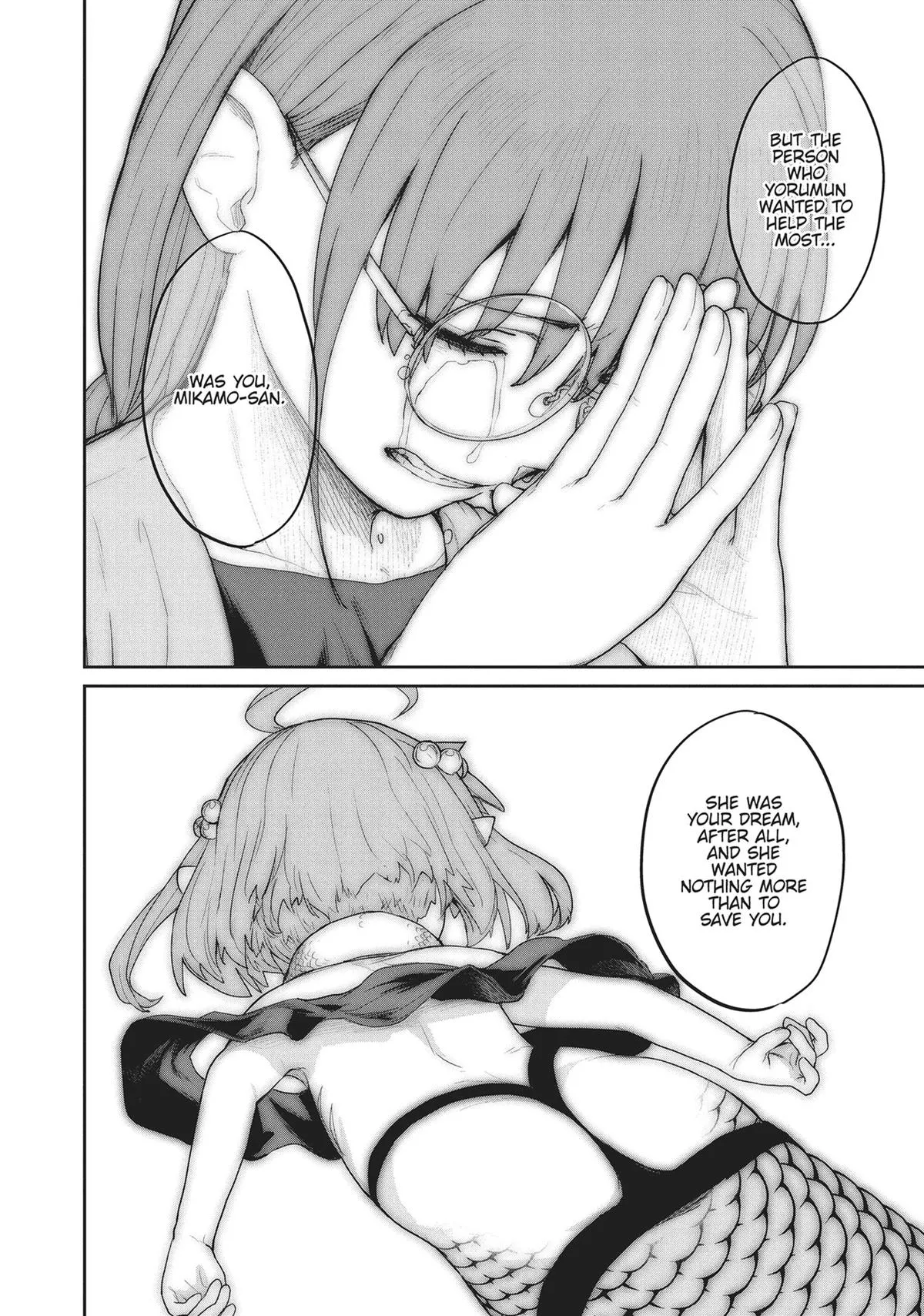 Read Mysterious Disappearances chapter 15 image 13 on Lezhin