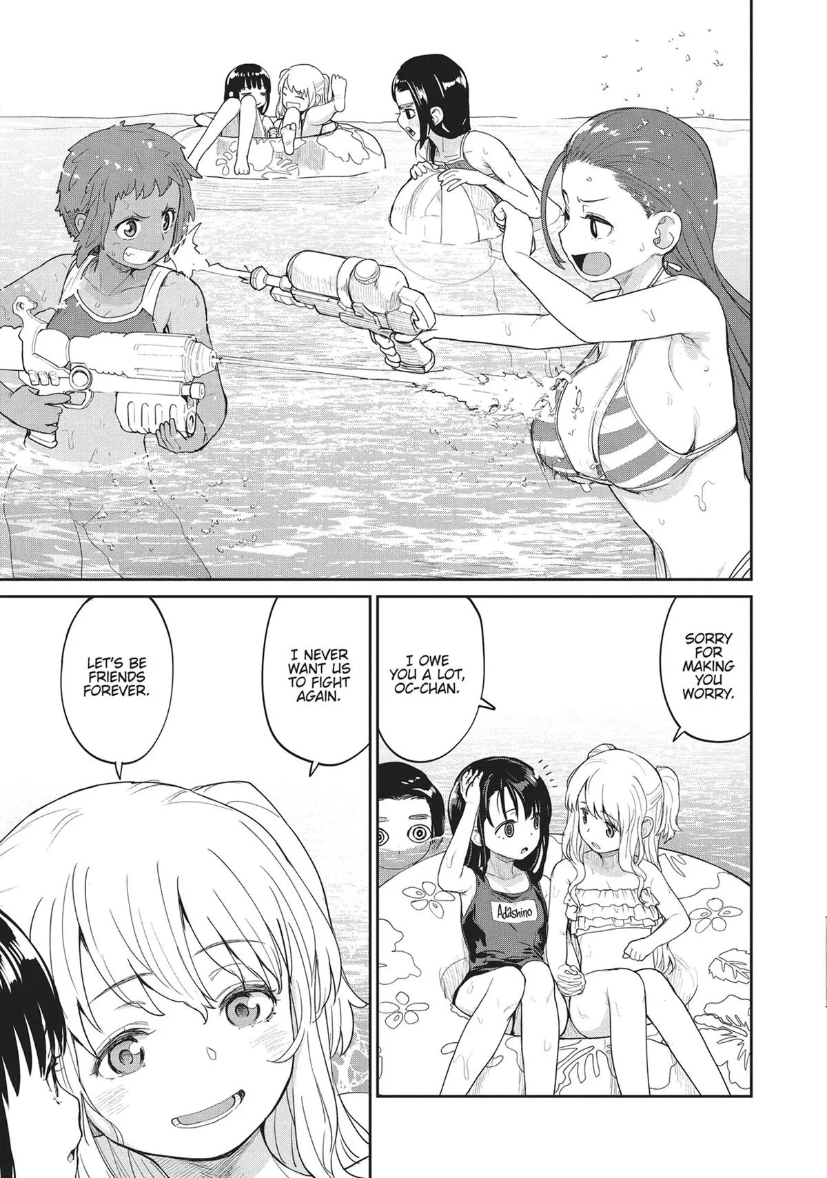 Read Mysterious Disappearances chapter 15 image 20 on Lezhin