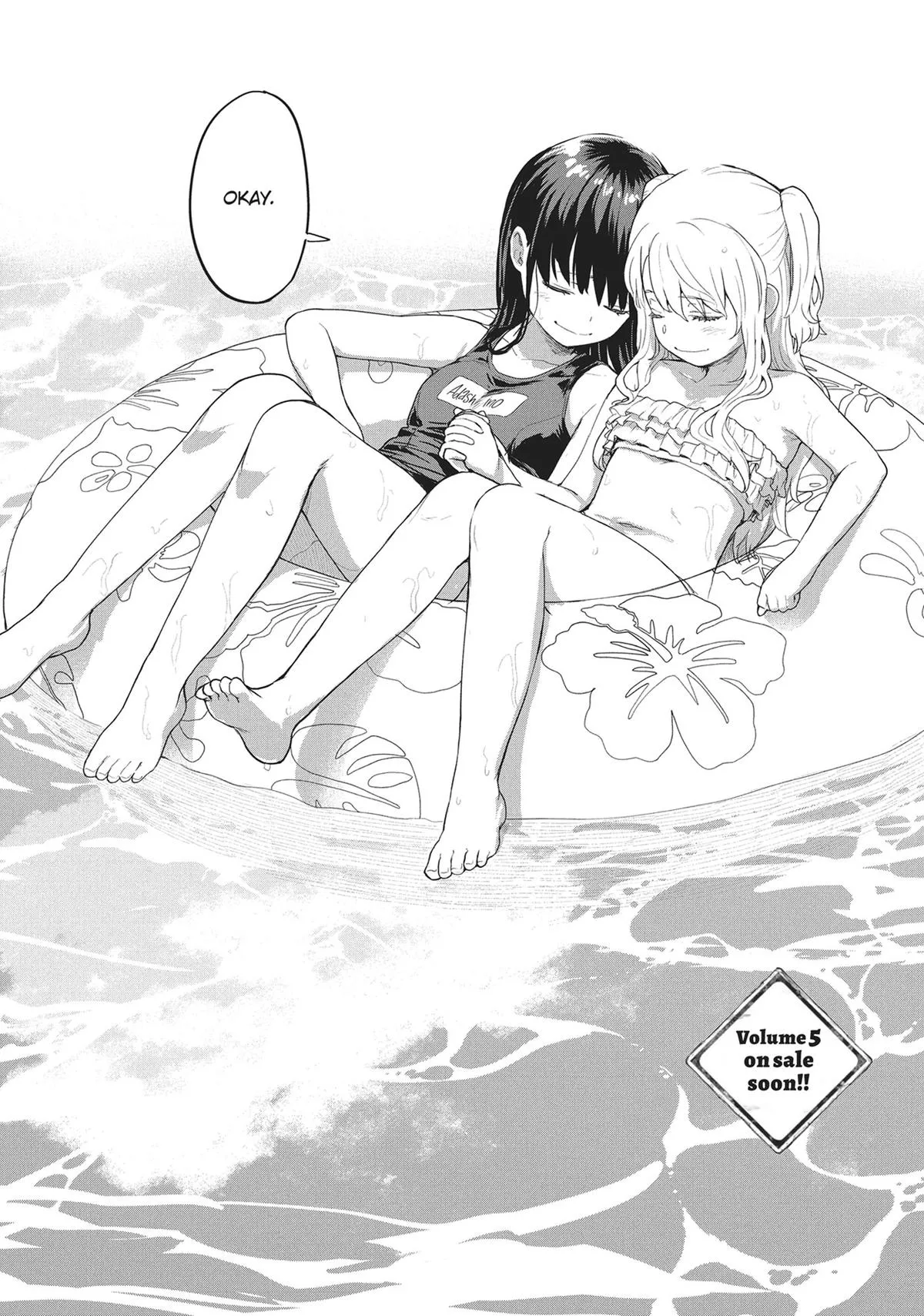 Read Mysterious Disappearances chapter 15 image 21 on Lezhin