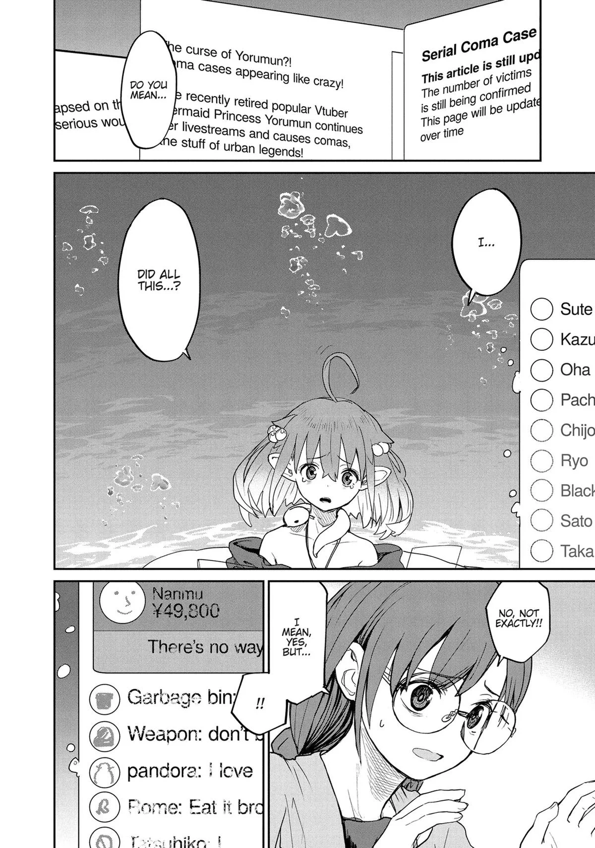 Read Mysterious Disappearances chapter 15 image 3 on Lezhin