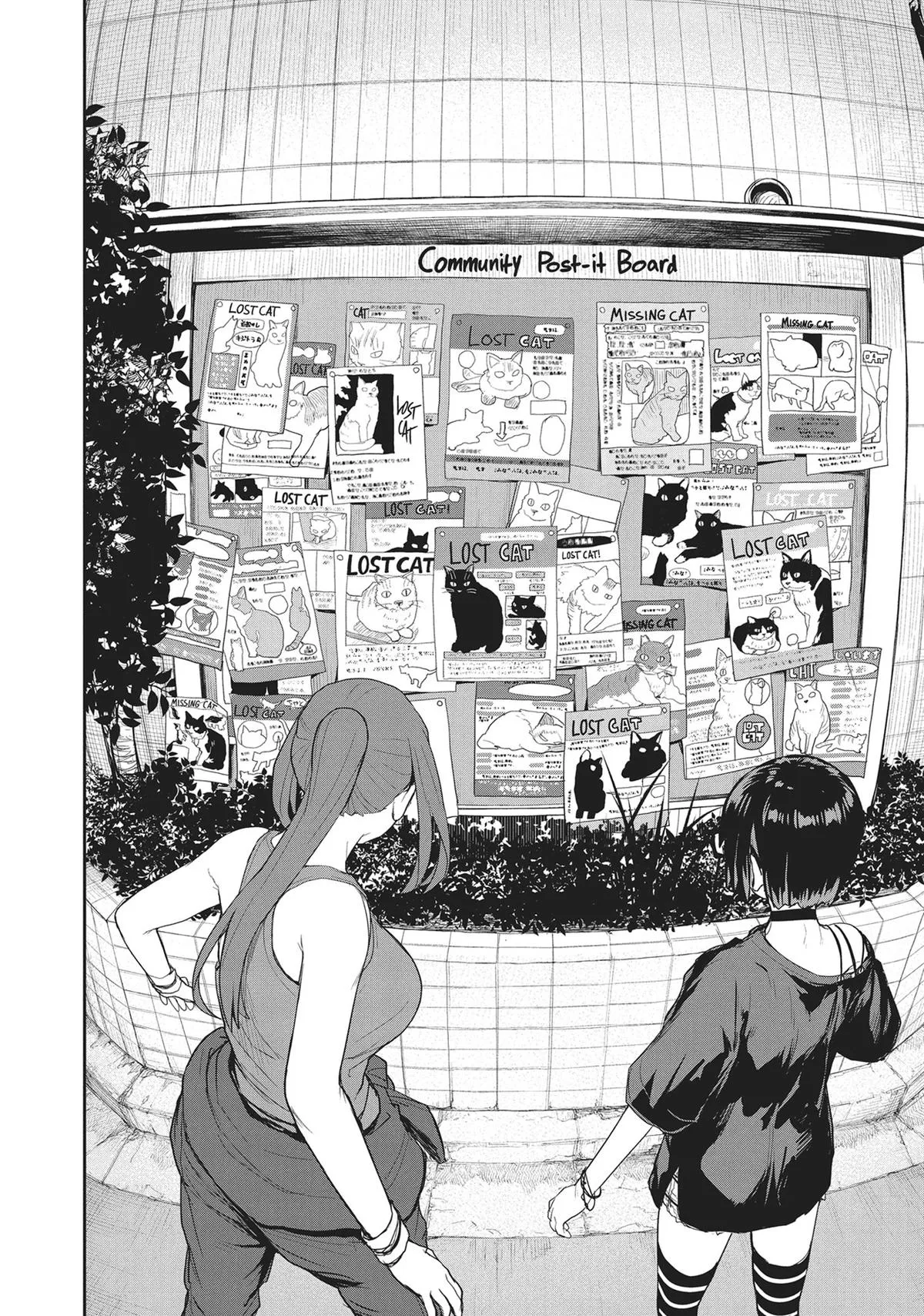Read Mysterious Disappearances chapter 16 image 13 on Lezhin