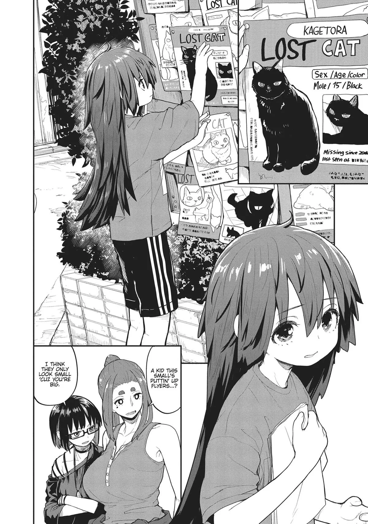 Read Mysterious Disappearances chapter 16 image 15 on Lezhin