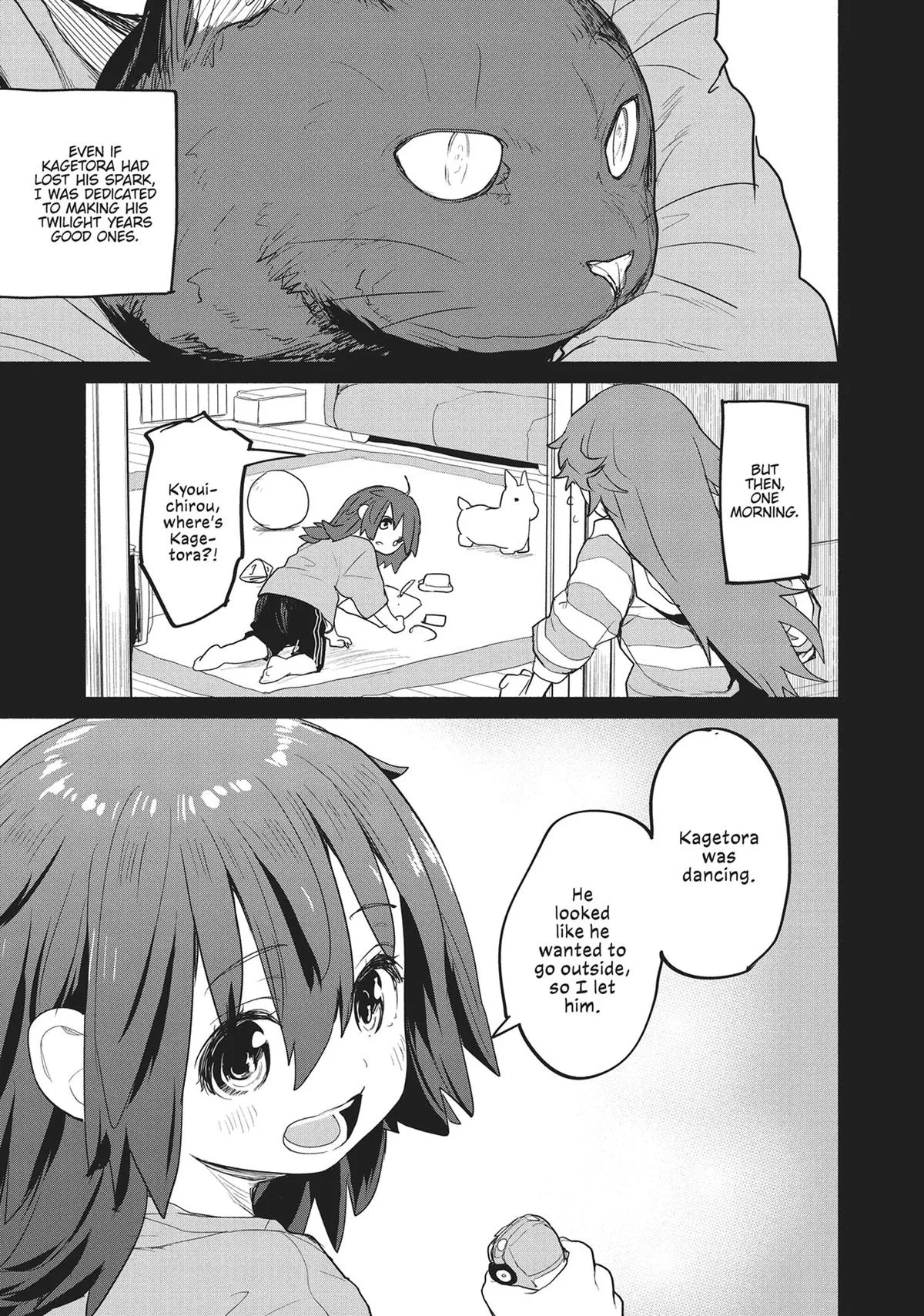 Read Mysterious Disappearances chapter 17 image 12 on Lezhin
