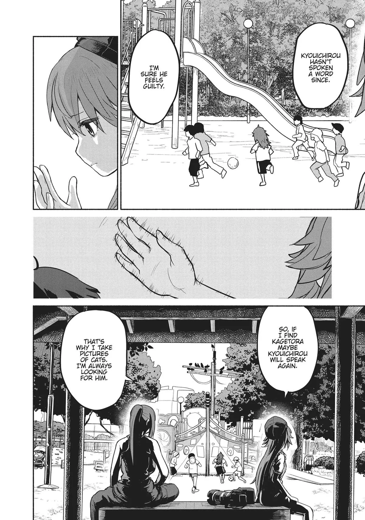 Read Mysterious Disappearances chapter 17 image 15 on Lezhin