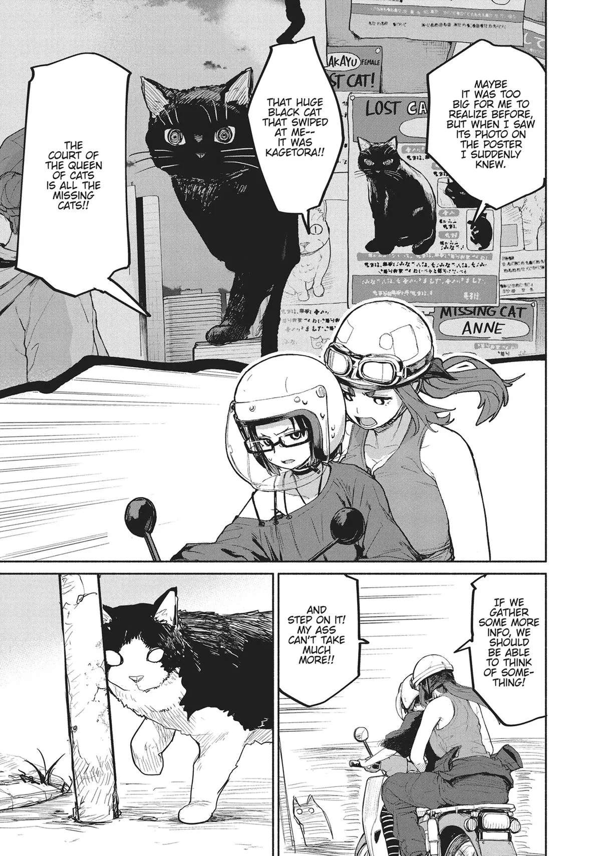 Read Mysterious Disappearances chapter 17 image 21 on Lezhin