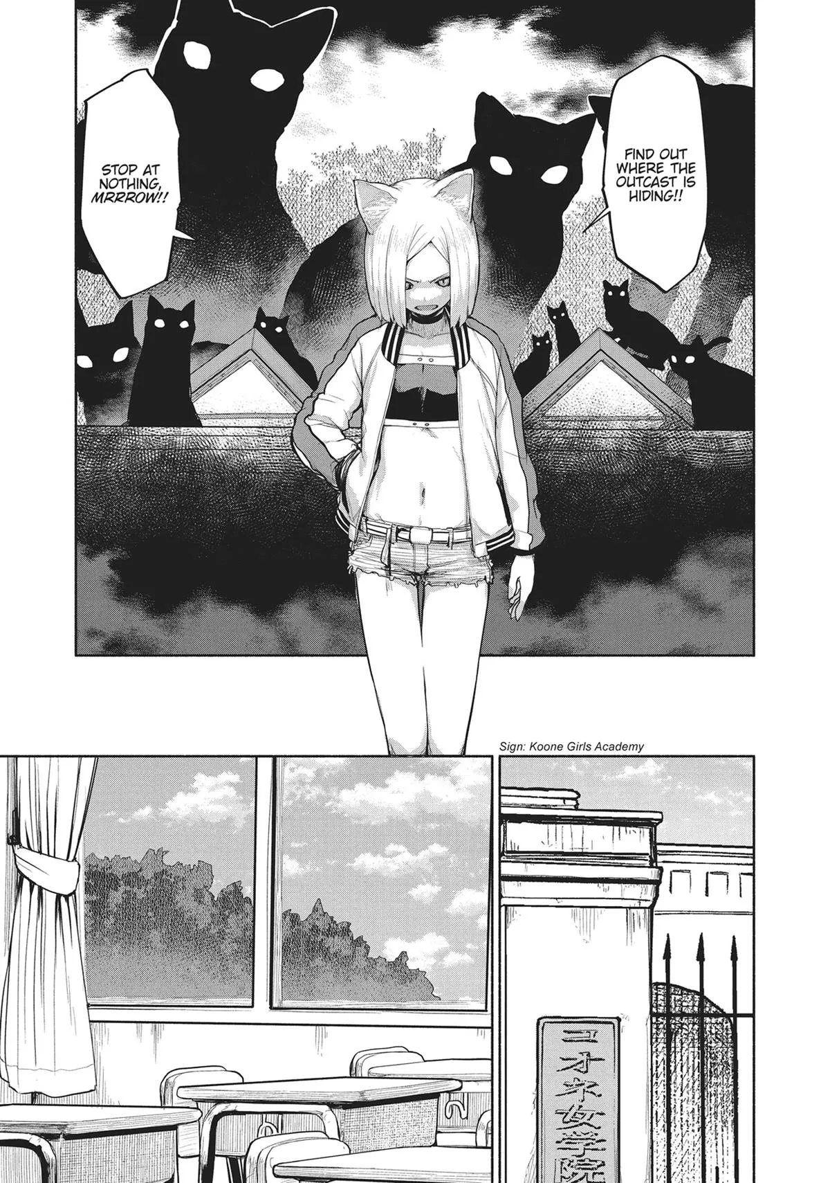 Read Mysterious Disappearances chapter 17 image 24 on Lezhin