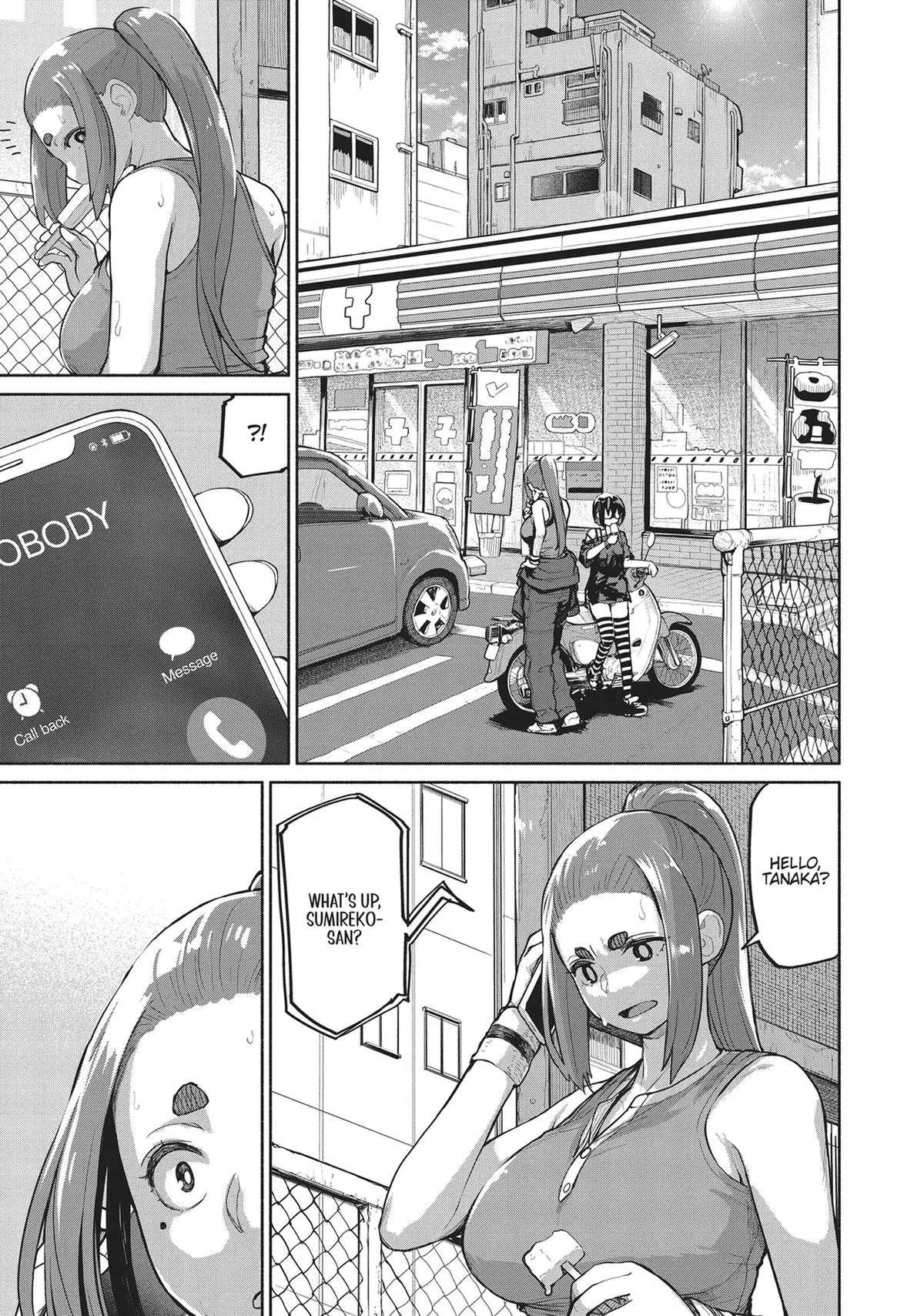 Read Mysterious Disappearances chapter 17 image 27 on Lezhin